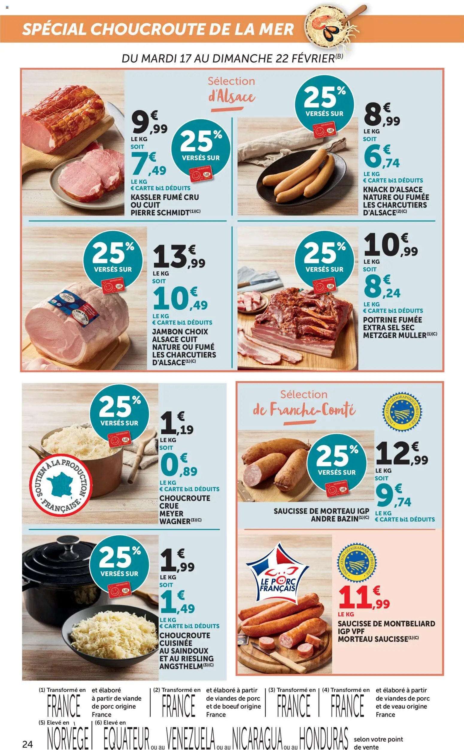 {H1} | Page: 24 | Produits: Choucroute crue, Viande, Porc, Saindoux