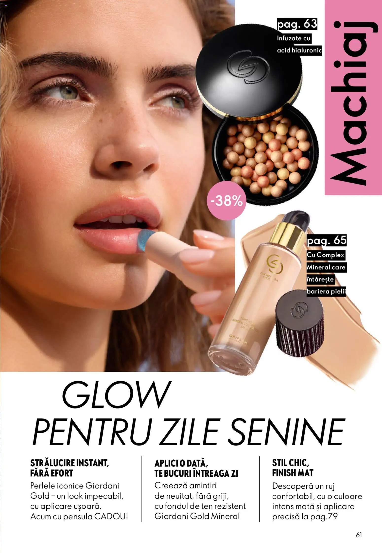 Noul catalog Oriflame – valabil de la 27.05.2026 | Pagină: 61 | Produse: Machiaj, Ruj