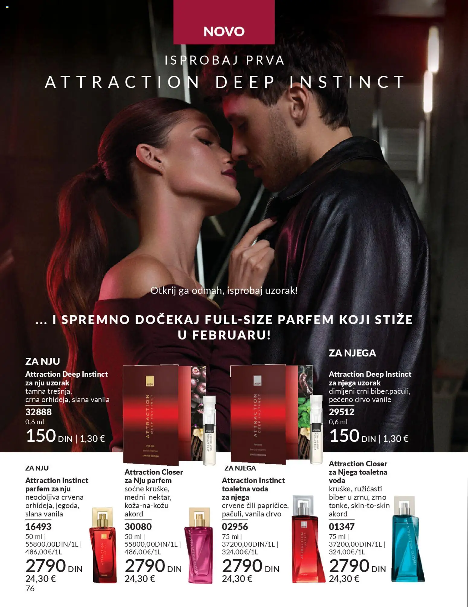 AVON katalog - važi od 29.12.2025 | Strana: 78 | Proizvode: Parfem, Toaletna voda, Voda