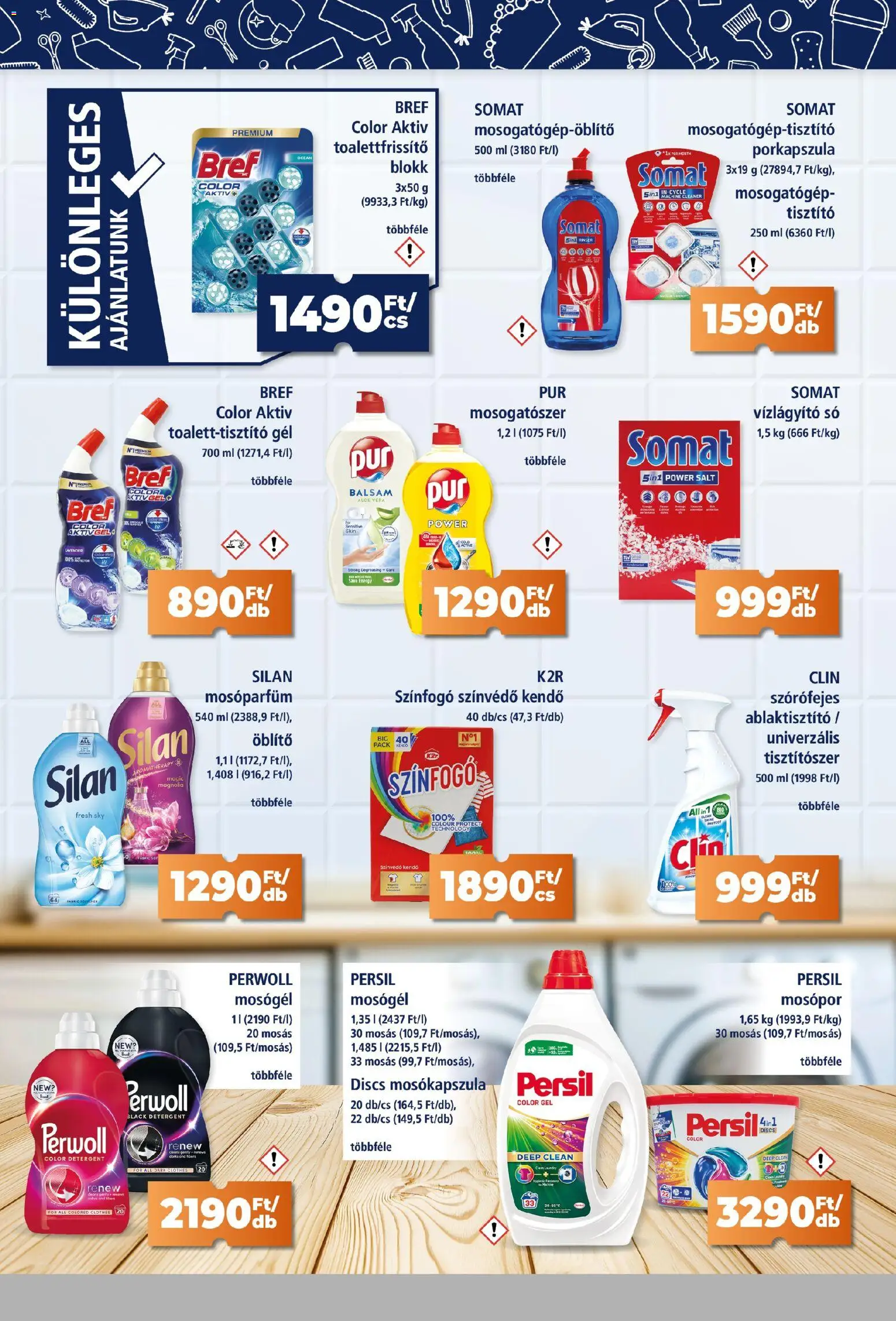 Goods Market akciós ujság - amely érvényes a következő dátumtól: 05.03.2026 | Oldal: 2 | Termékek: Perwoll, Mosógél, Mosókapszula, Öblítő