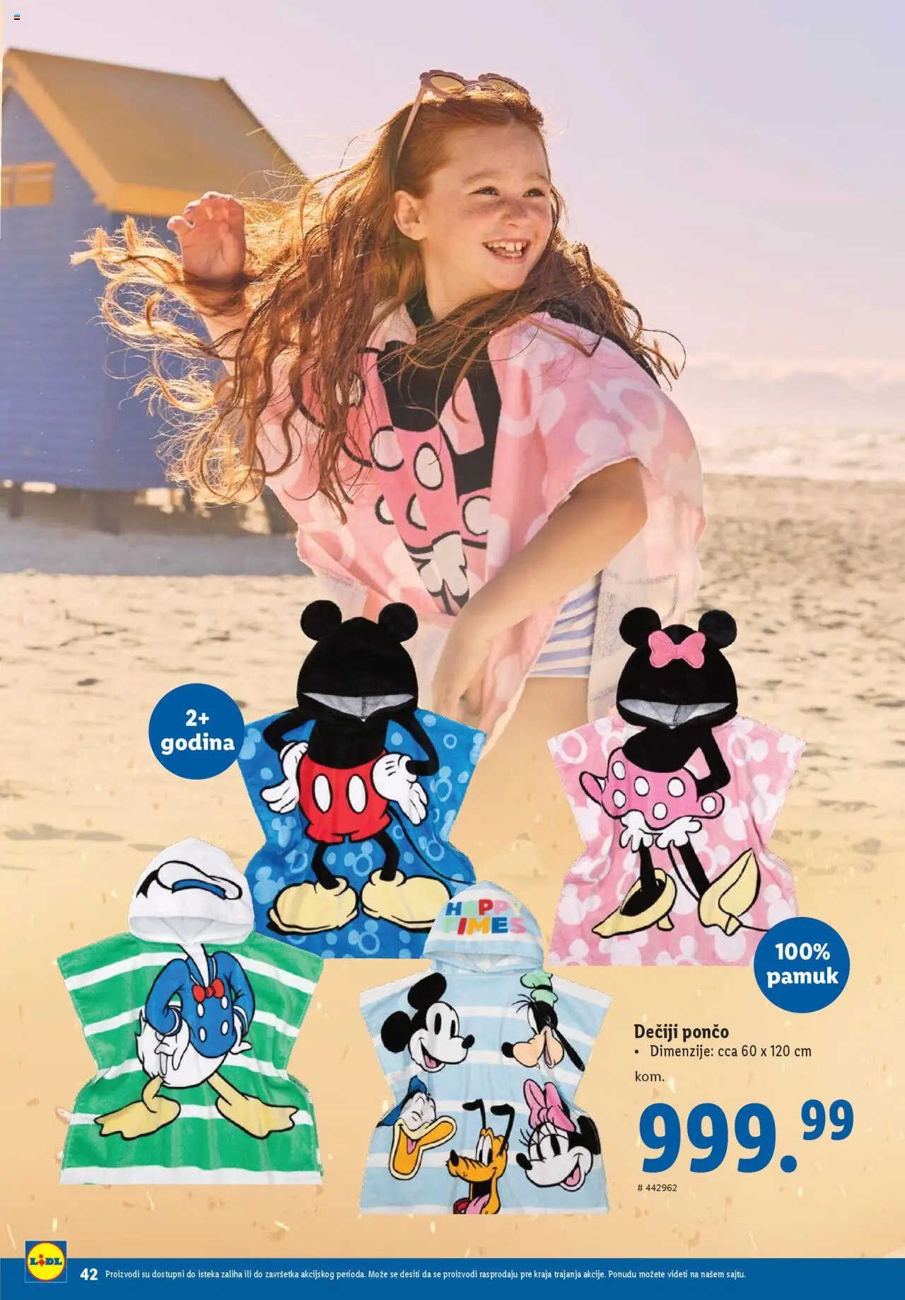 Lidl katalog - važi od 29.05.2025 | Strana: 42