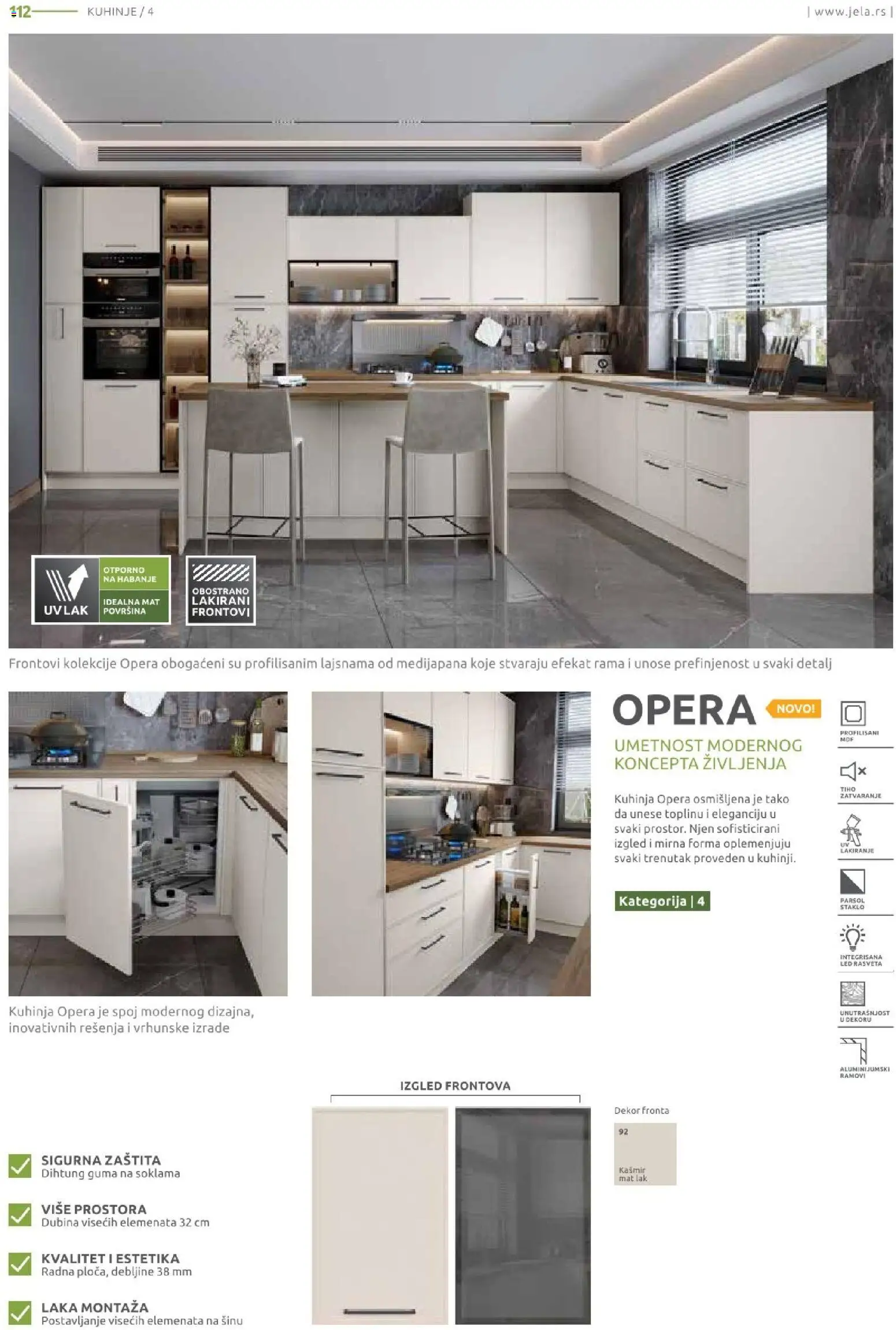Jela katalog - važi od 09.03.2026 | Strana: 112 | Proizvode: Kuhinja