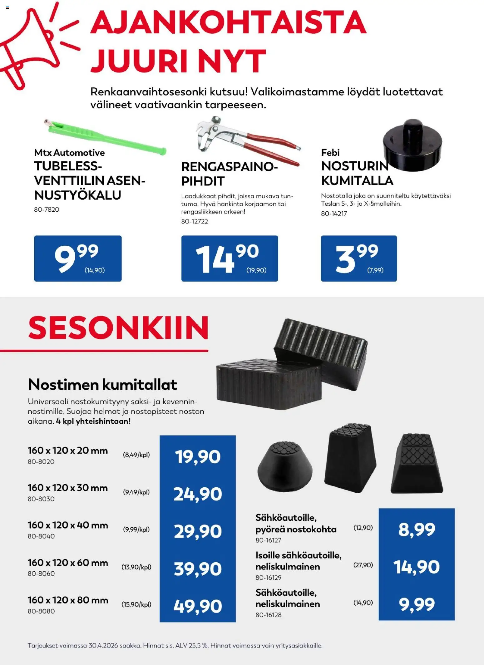Motonet tarjoukset - Varaosamaailma - Korjaamoposti – voimassa 01.03.2026 alkaen | Sivu: 2