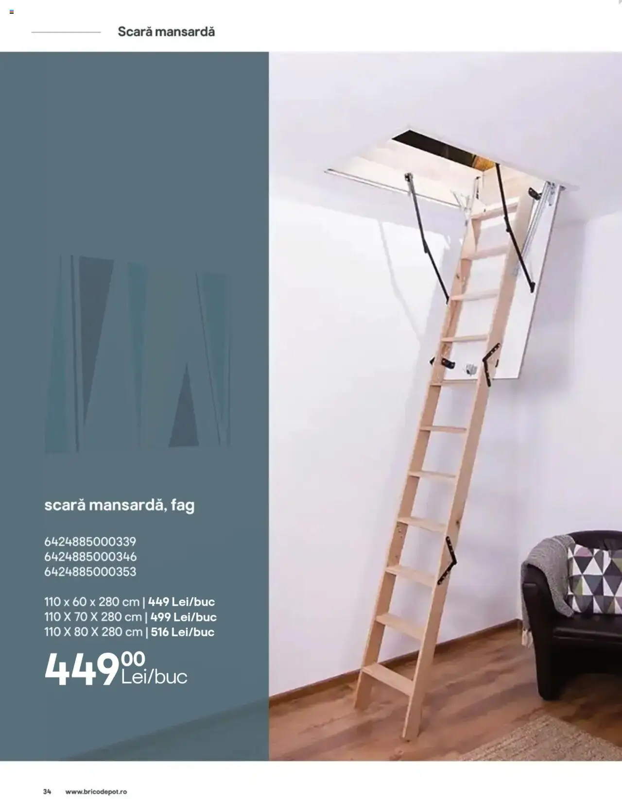 Noul catalog Brico Depot – valabil de la 13.06.2024 | Pagină: 34 | Produse: Scară