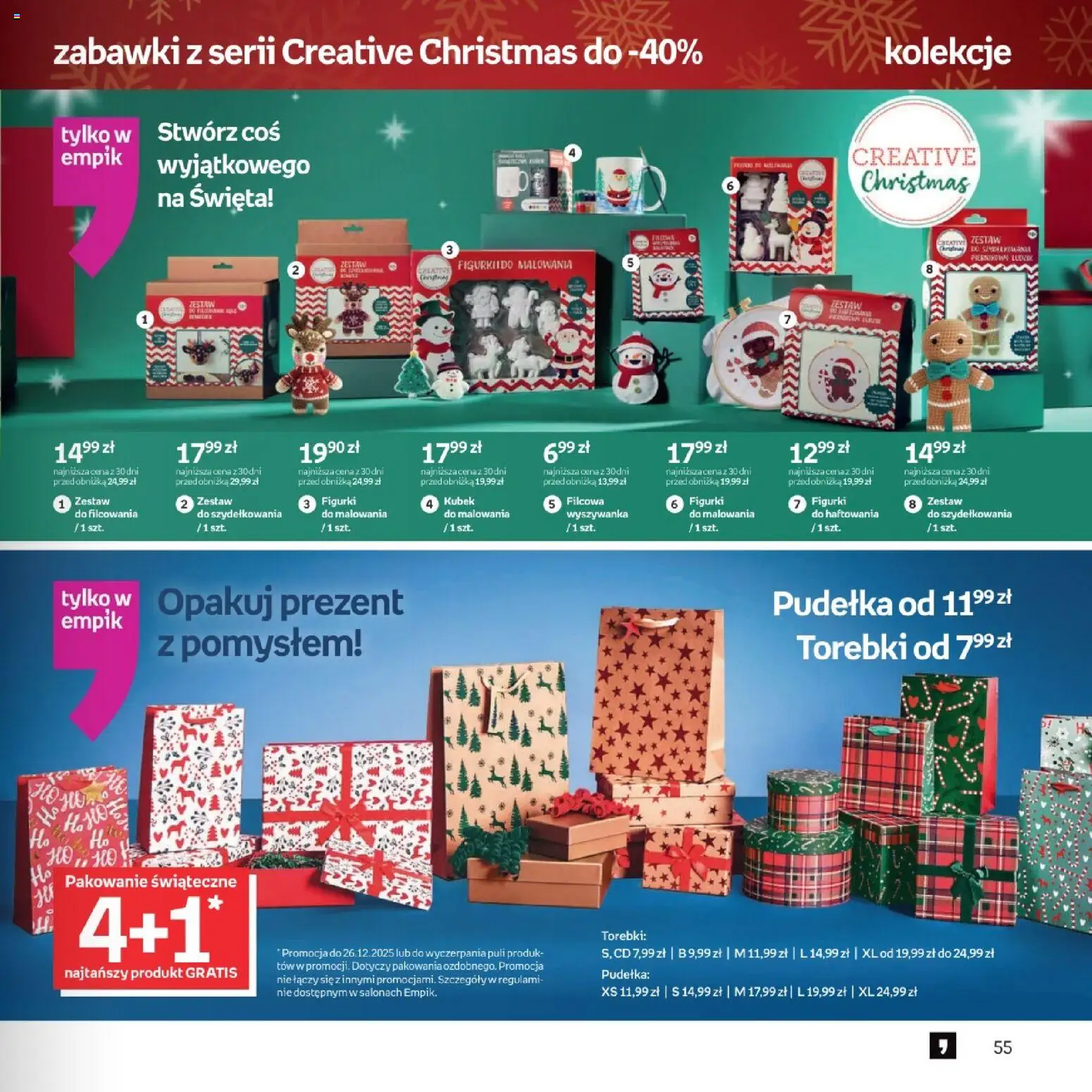Empik promocje - Xmas Zabawki2 od 10.12.2025 | Strona: 55 | Produkty: Figurki, Torebki