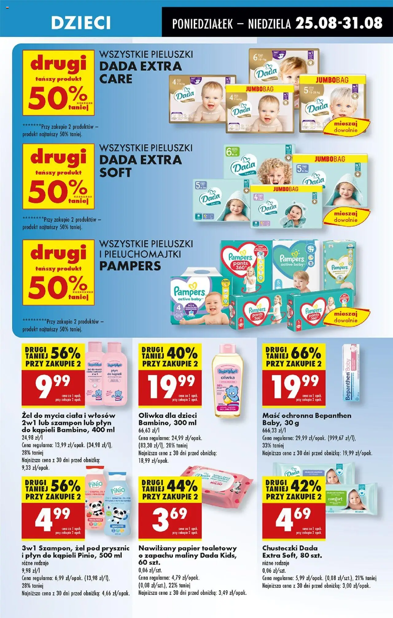 Biedronka gazetka od 25.08.2025 | Strona: 71 | Produkty: Papier toaletowy, Pieluchomajtki, Płyn do kąpieli, Prysznic