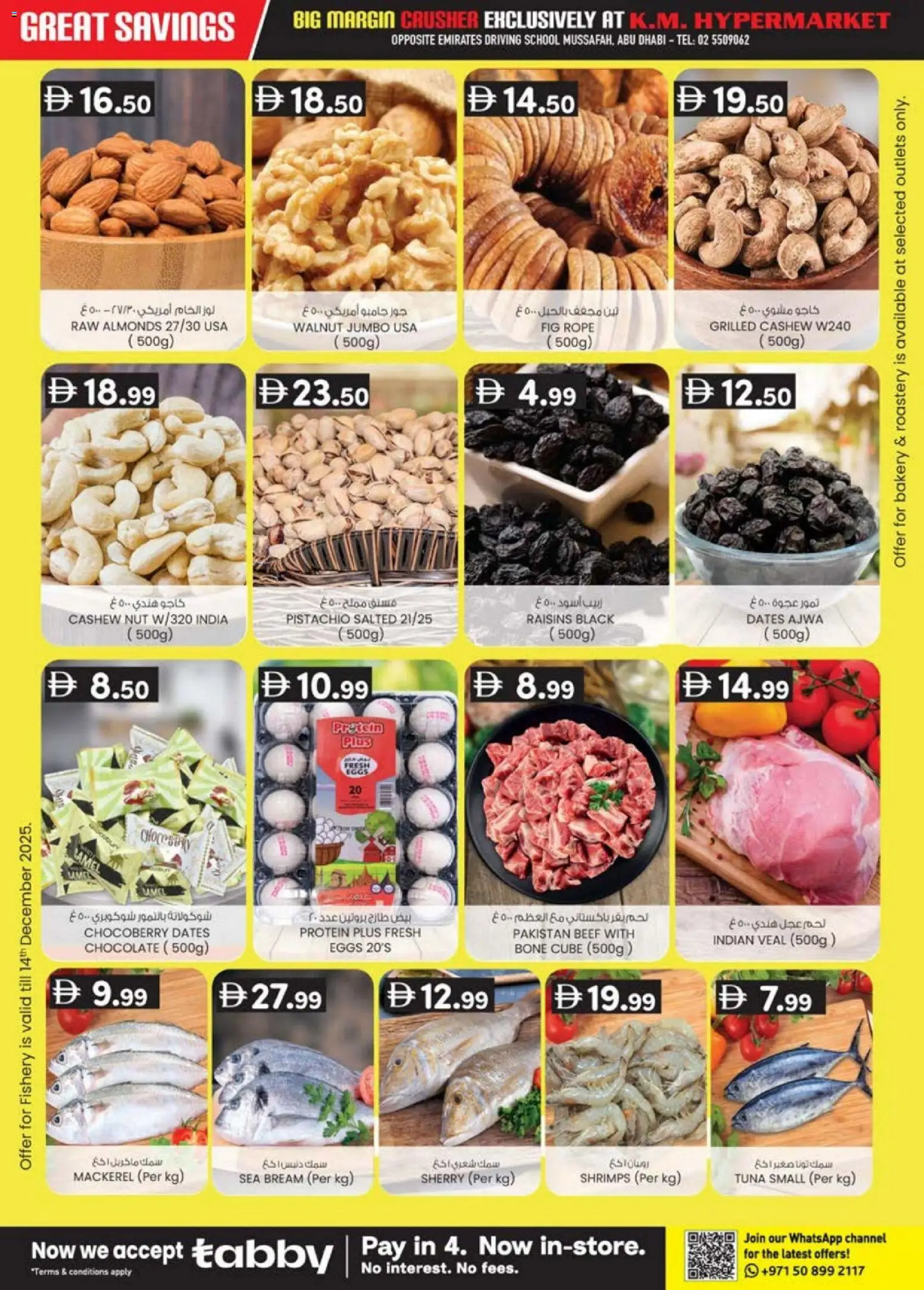 {H1} | Page: 7 | Products: Pivo, Banány, Schokolade, Mikrofon