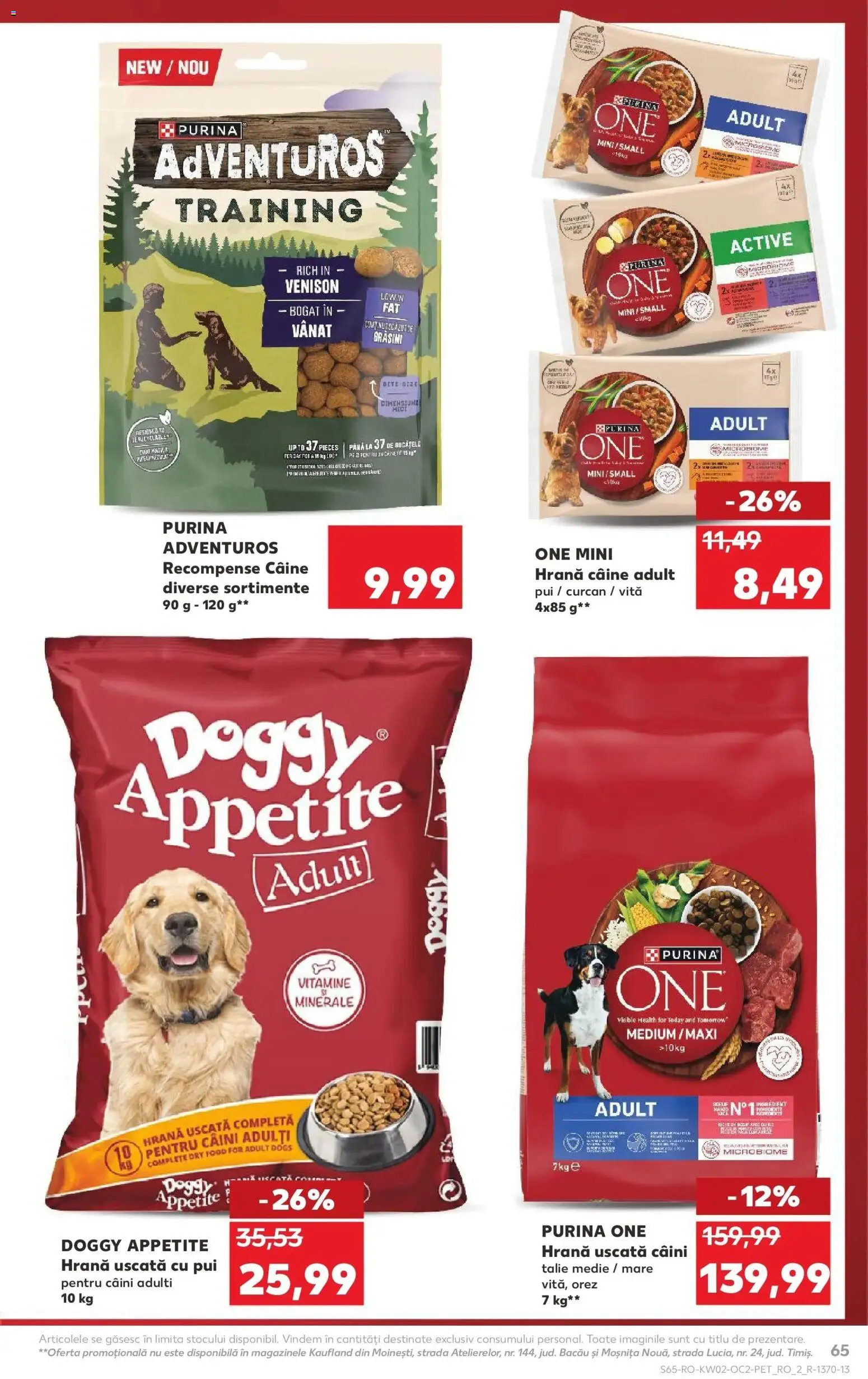 Noul catalog Kaufland – valabil de la 07.01.2026 | Pagină: 65 | Produse: Hacıyatmaz Kedi Oyuncağı, Orez