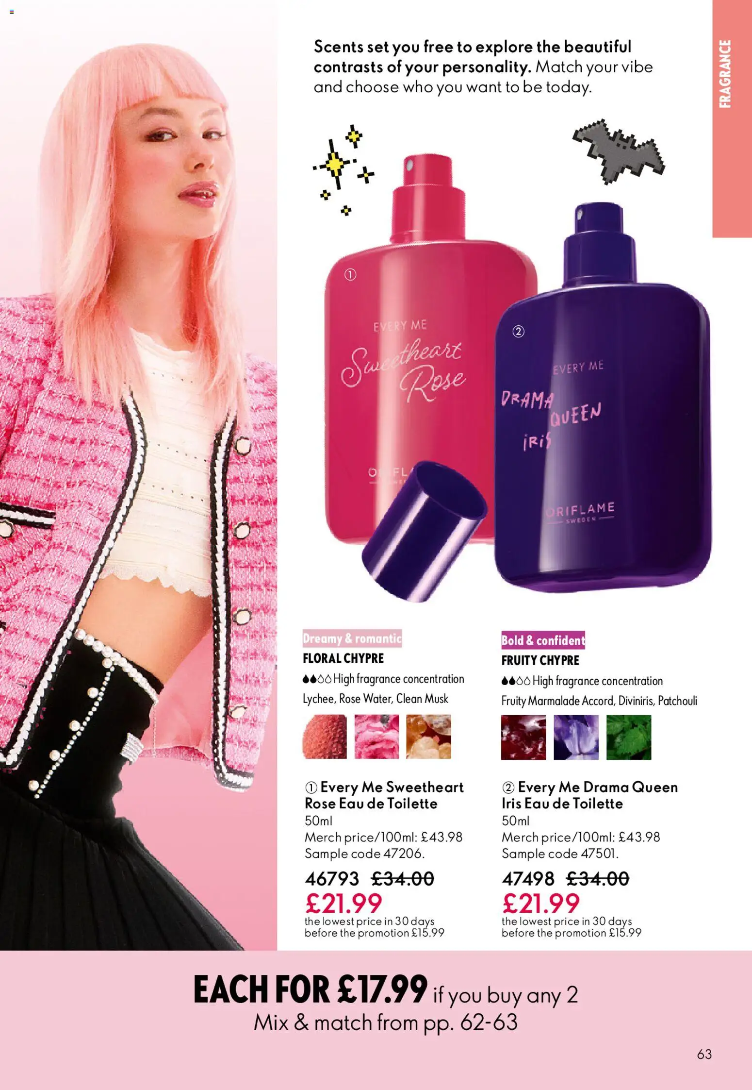 {H1} | Page: 63 | Products: Fragrance, Eau de toilette, Karaj