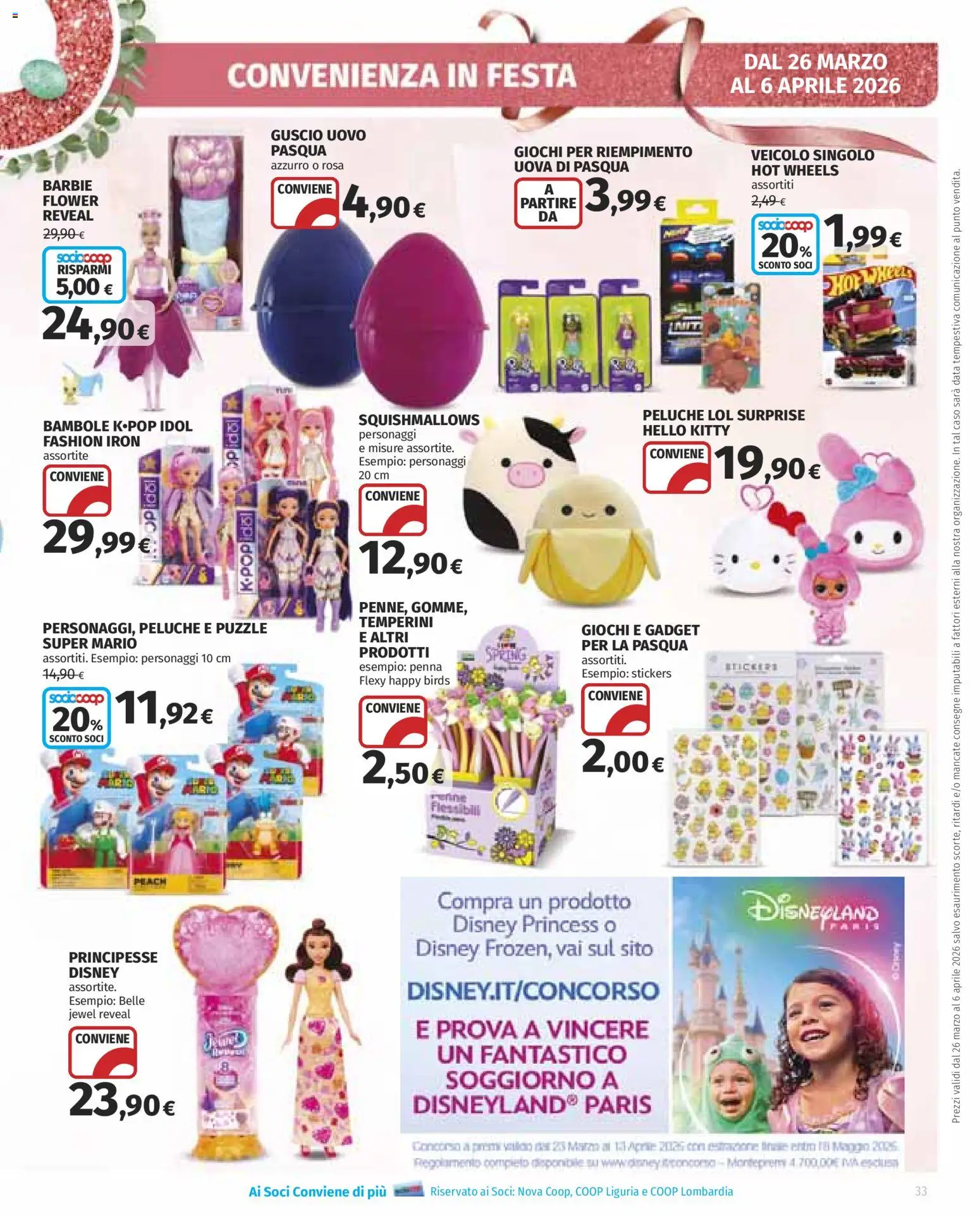 Volantino Ipercoop del 26.03.2026 | Pagina: 33 | Prodotti: Peluche, Uova, Data