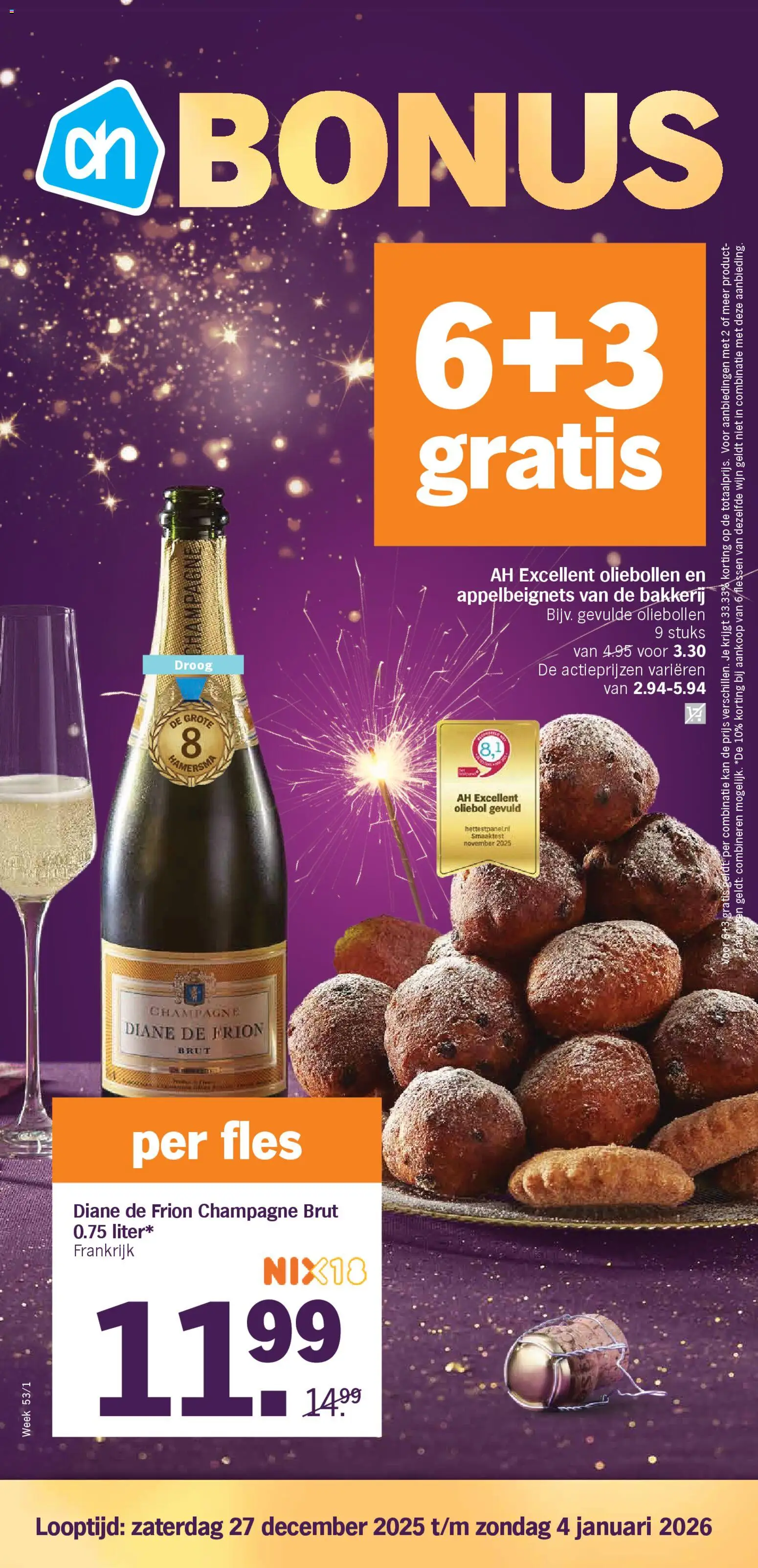 {H1} | Pagina: 1 | Producten: Wijn, Kan, Fles, Bakkerij
