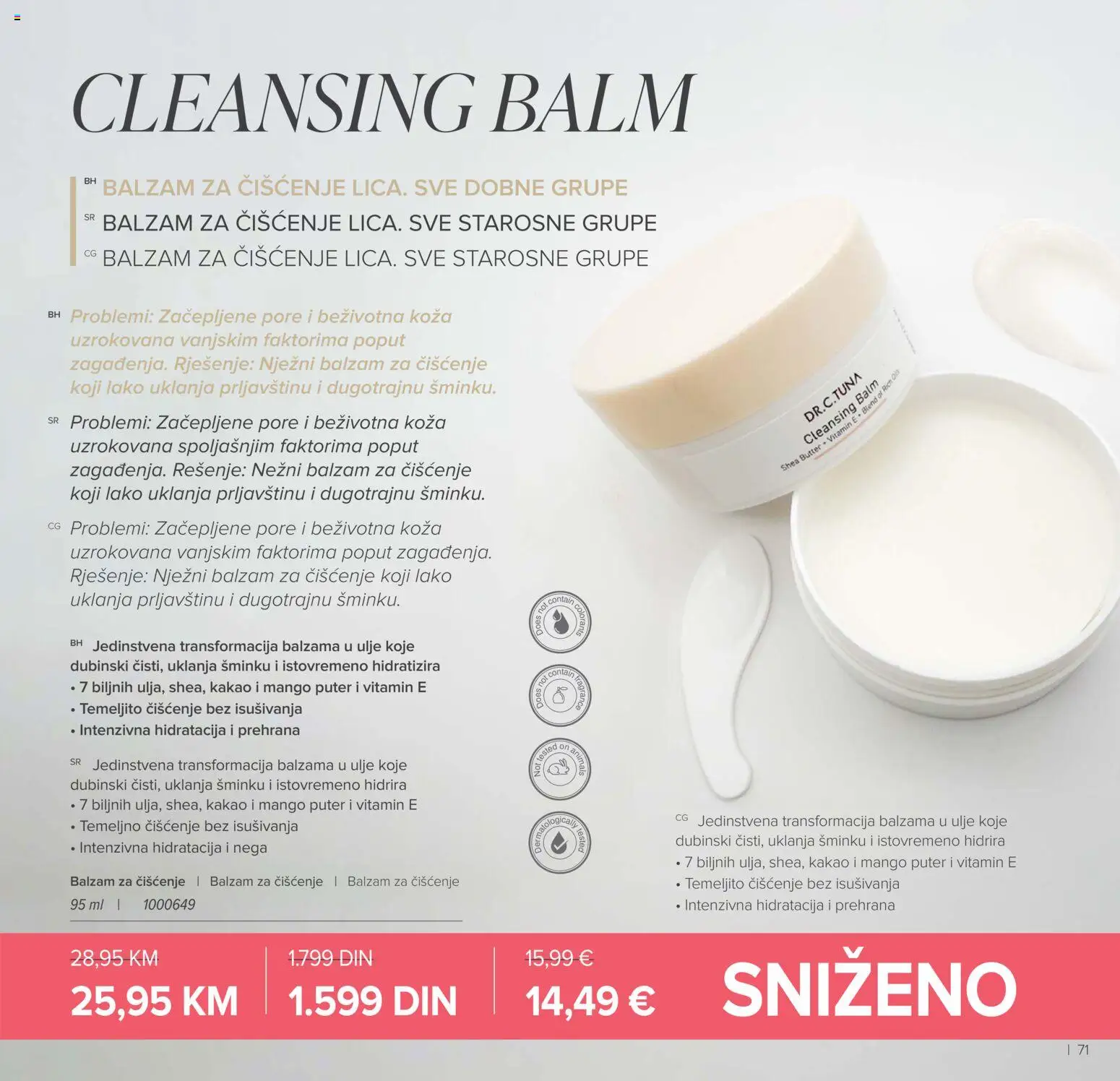 Farmasi katalog - važi od 01.03.2026 | Strana: 71 | Proizvode: Mango, Balzam, Puter, Ulje