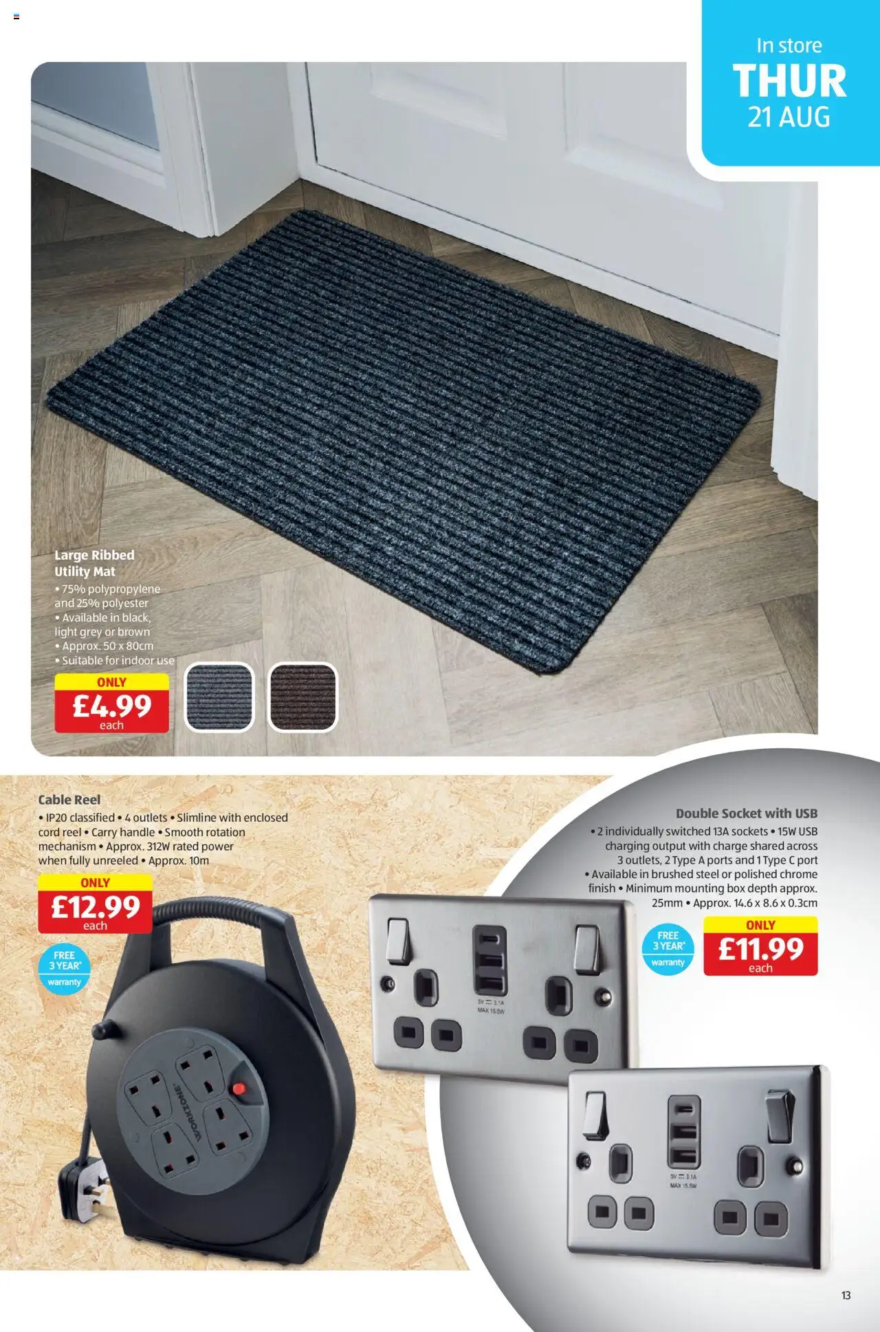  | Page: 13 | Products: Socket, Box, Cable, USB