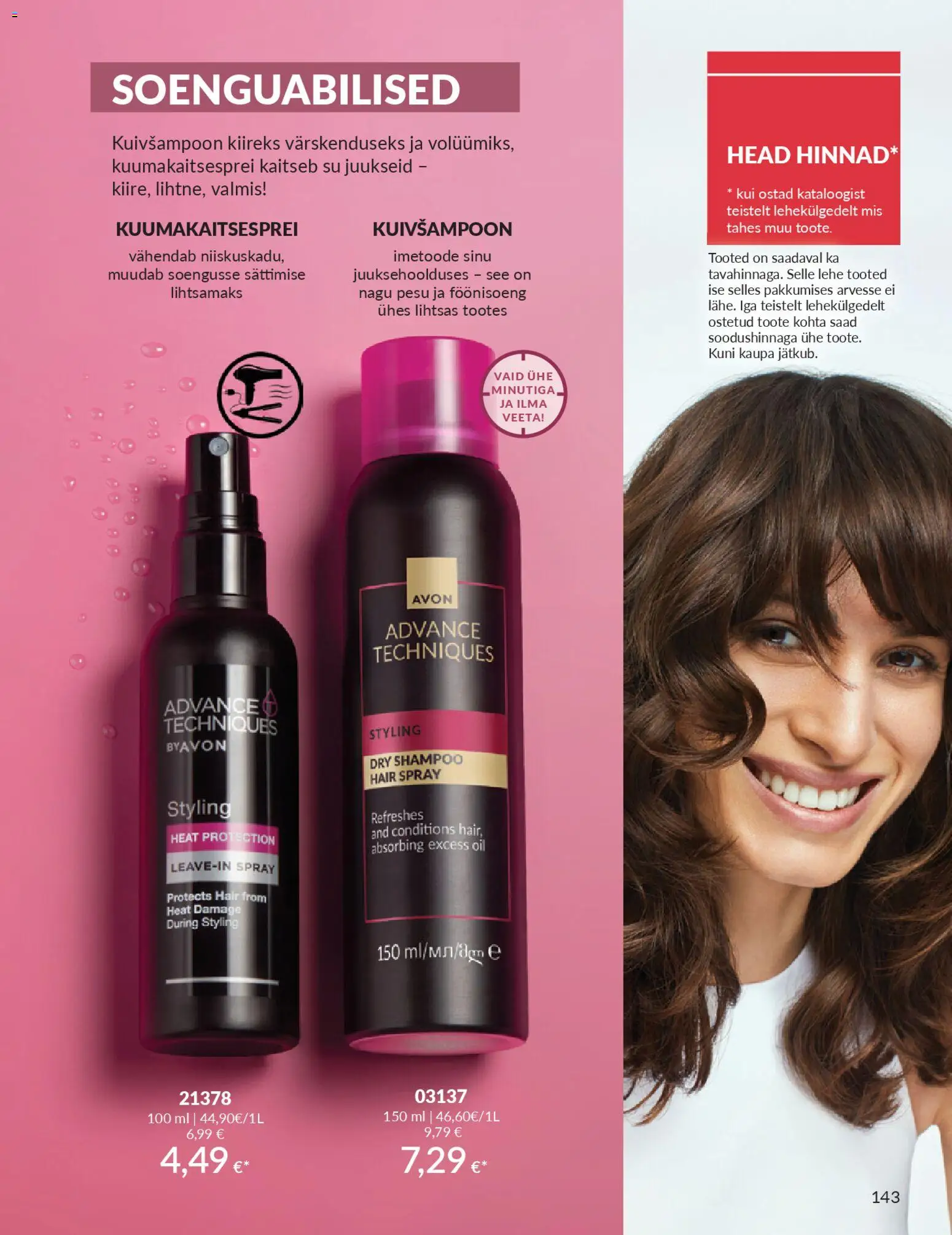 {H1} | Lehekülg: 143