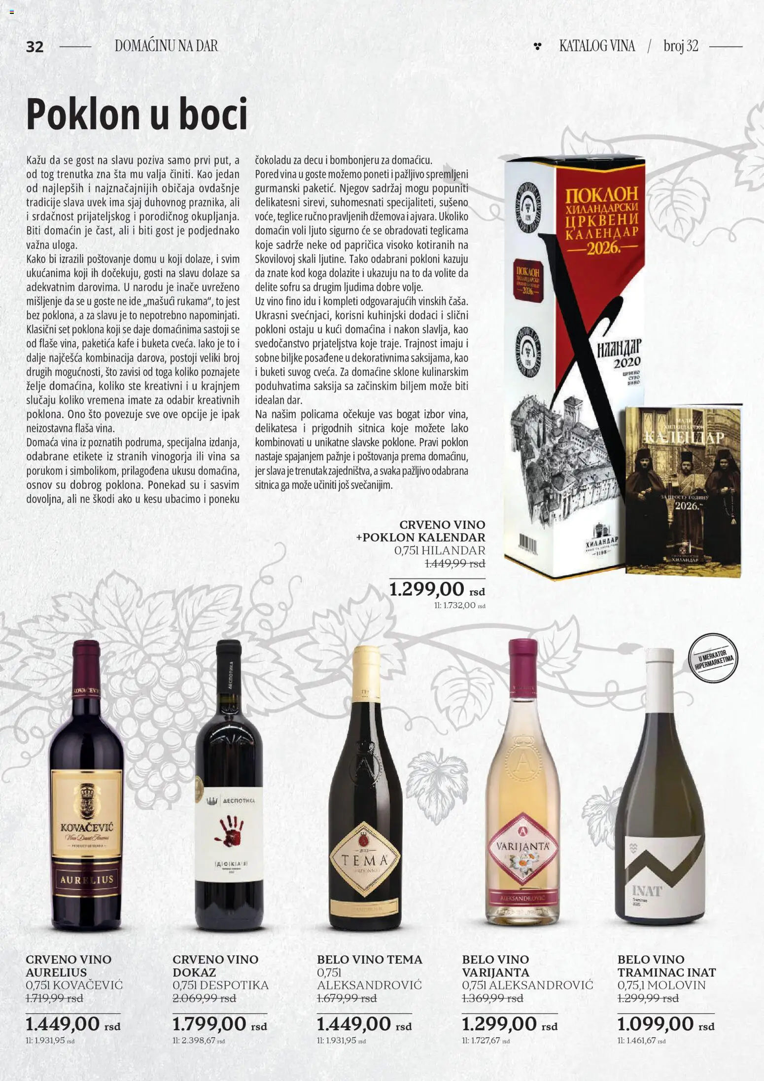 Roda katalog - važi od 23.10.2025 | Strana: 32 | Proizvode: Crveno vino, Belo vino, Sobne biljke, Vino