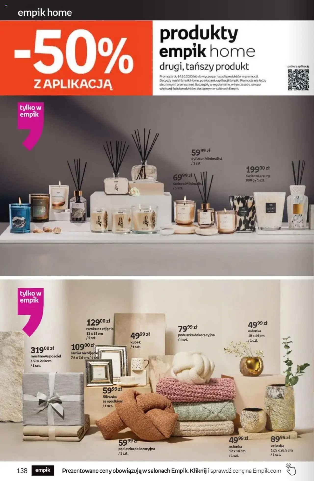 Empik promocje od 24.09.2025 | Strona: 138 | Produkty: Pościel, Poduszka, Ramka
