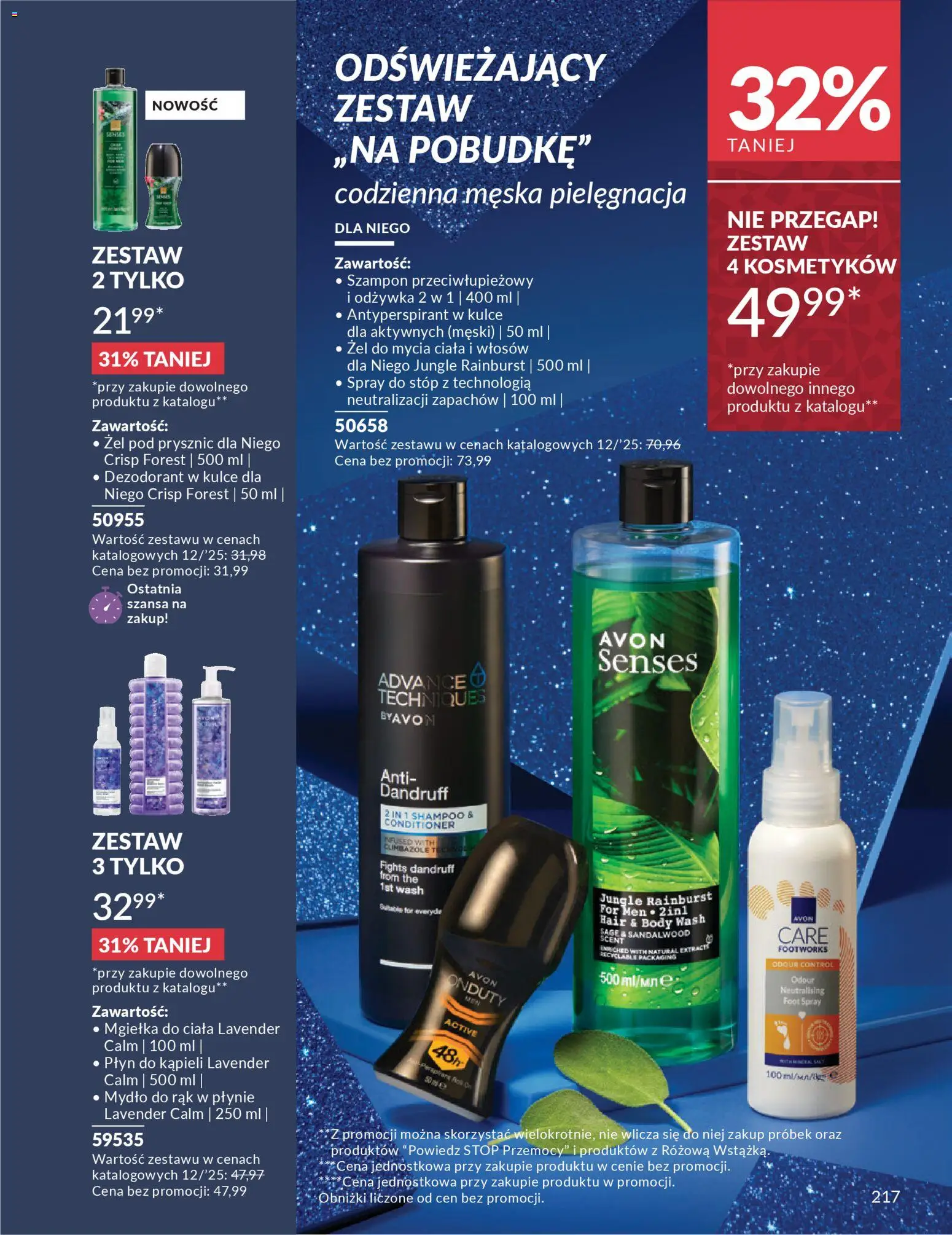 Avon Katalog 12 2025 od 01.12.2025 | Strona: 217