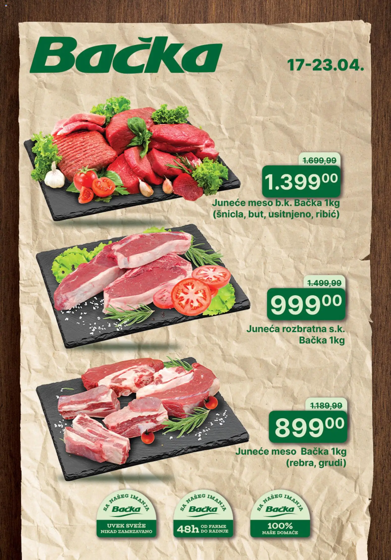 Univerexport katalog - važi od 17.04.2026 | Strana: 1 | Proizvode: Juneće meso