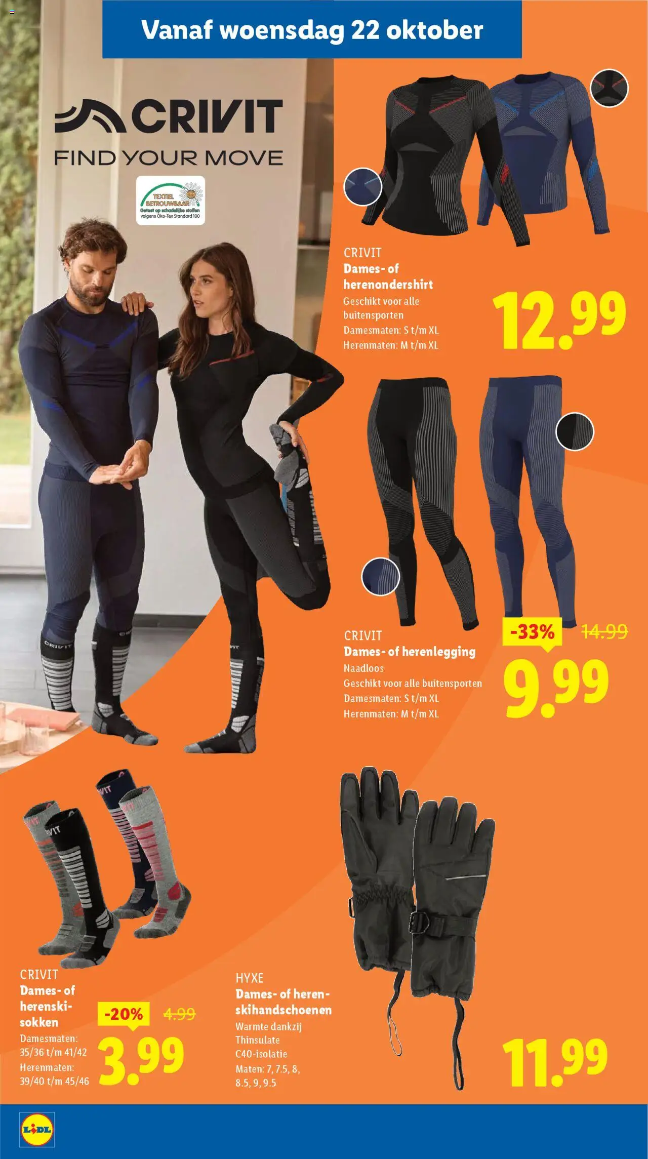 {H1} | Pagina: 6 | Producten: Shirt, Sokken, Leggings