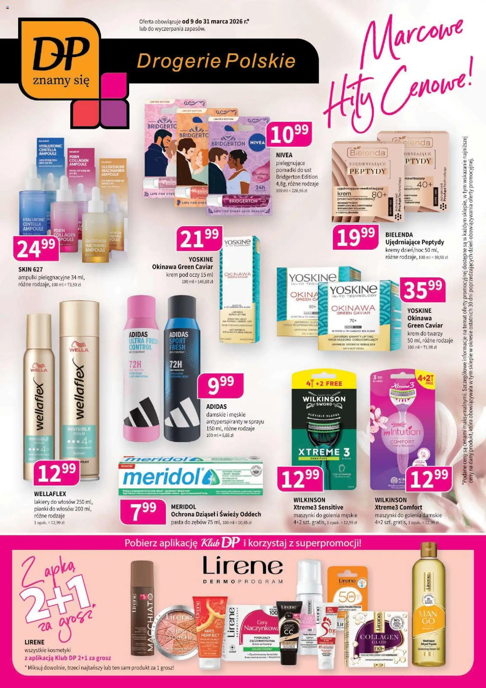 Drogerie Polskie gazetka od 01.03.2026 | Strona: 1