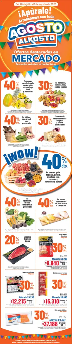 Vista previa Alkosto folleto válido desde el 26.07.2025