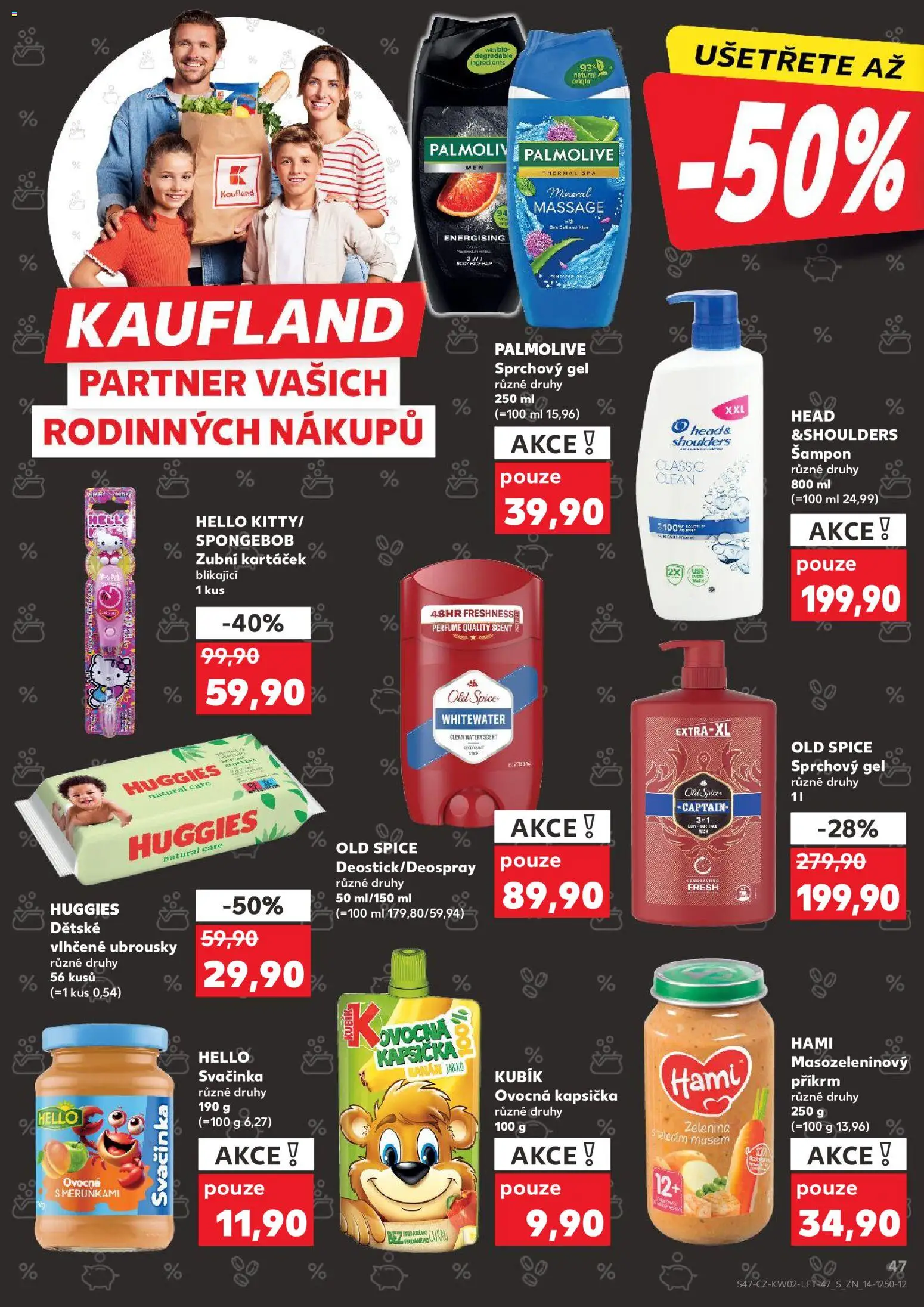 Kaufland leták - Chomutov od 07.01.2026 | Strana: 47 | Produkty: Vlhčené ubrousky, Old Spice, Šampon, Hami