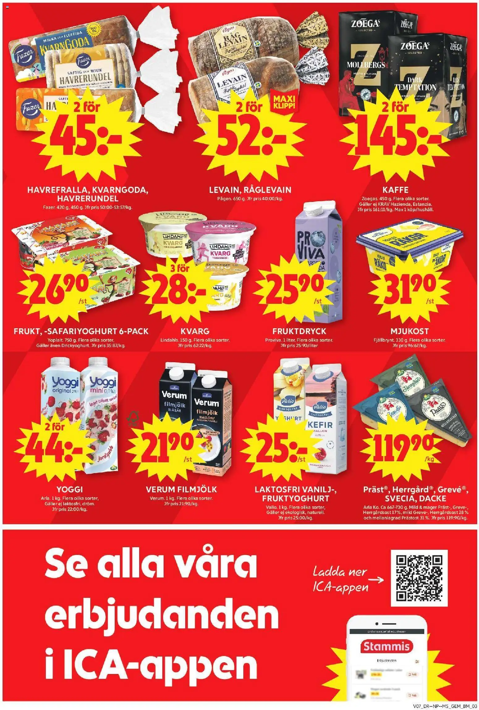 ICA Maxi reklamblad aktuell från 09.02.2026 | Sida: 3