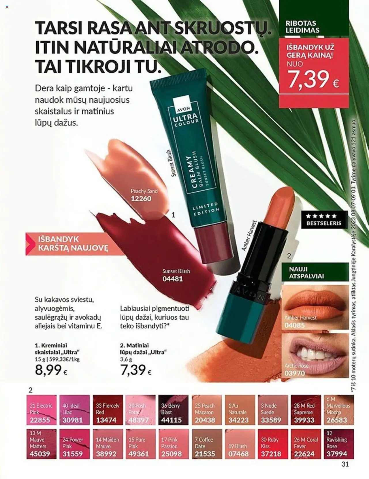 AVON leidinys│galioja nuo 01.07.2025 | Puslapis: 31 | Prekių: Skaistalai