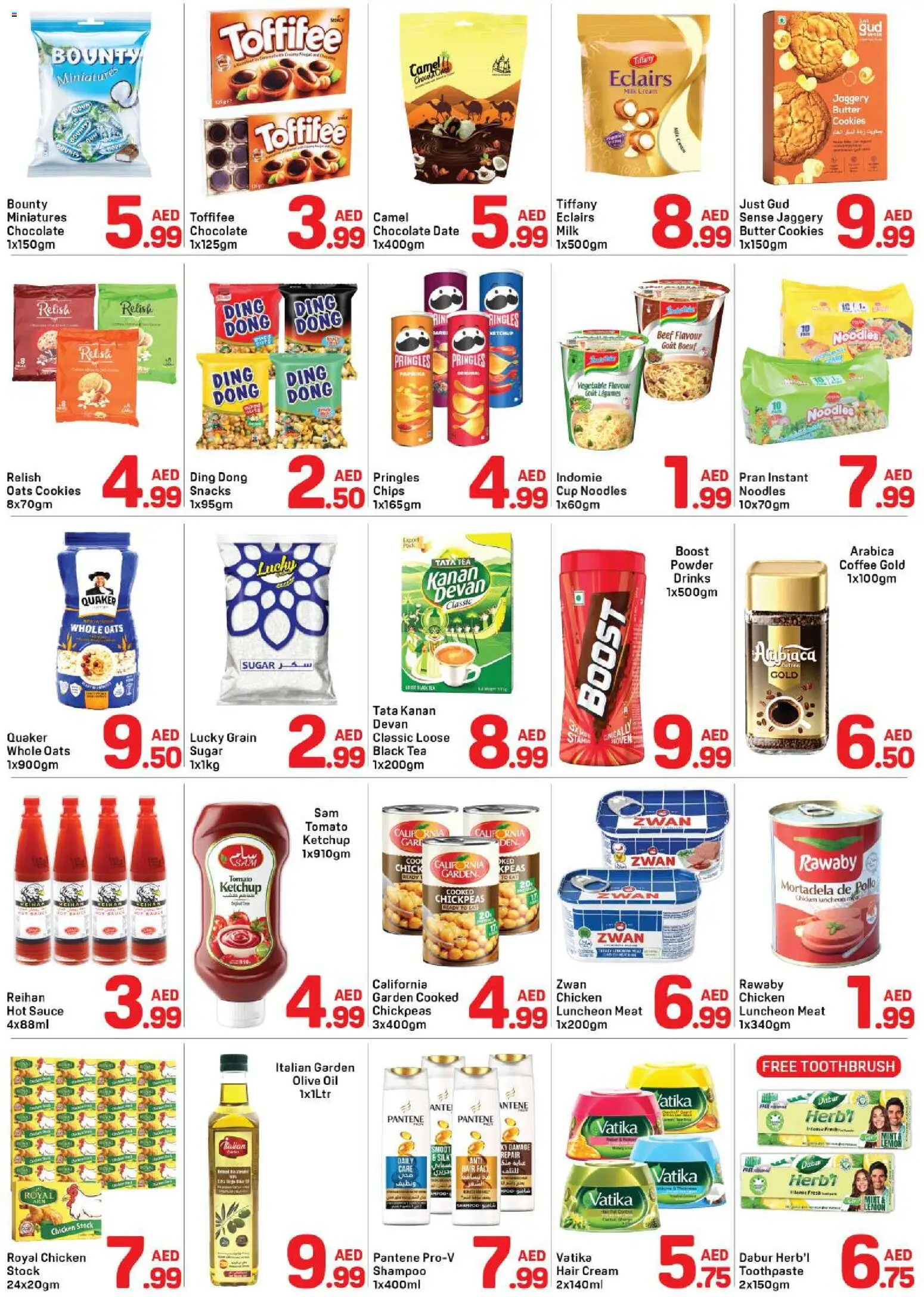 {H1} | Page: 2 | Products: Banány, Котлон, Банани, Πούδρα