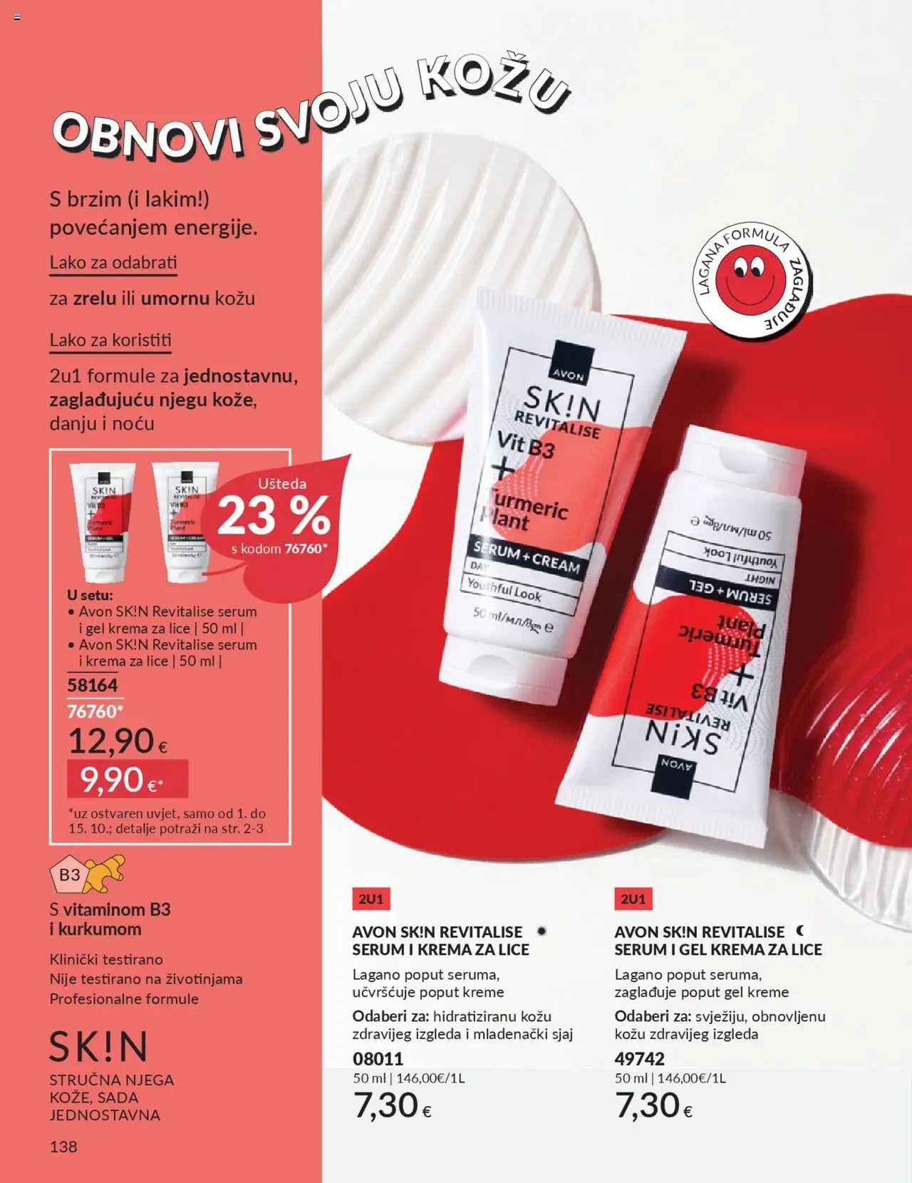 Avon katalog | vrijedi od 30.09.2025 | Stranica: 138 | Proizvodi: Krema za lice, Krema