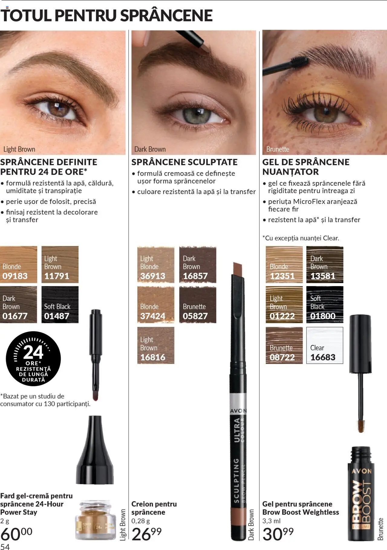 Noul catalog Avon – valabil de la 01.10.2025 | Pagină: 56 | Produse: Perie, Apă