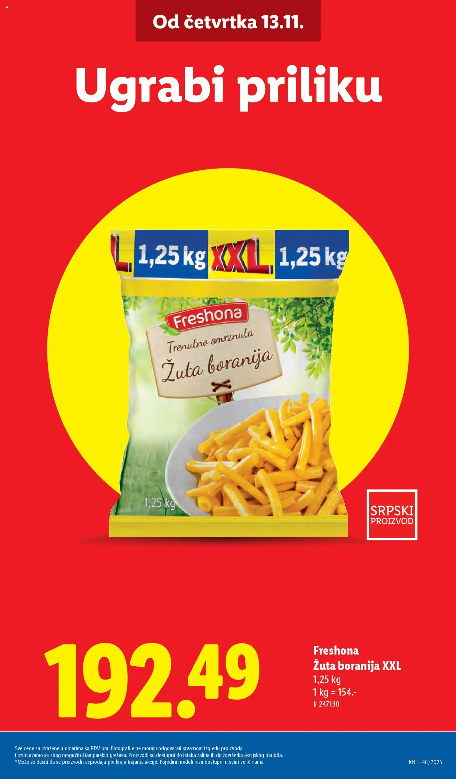 Lidl katalog - važi od 13.11.2025 | Strana: 3 | Proizvode: Boranija
