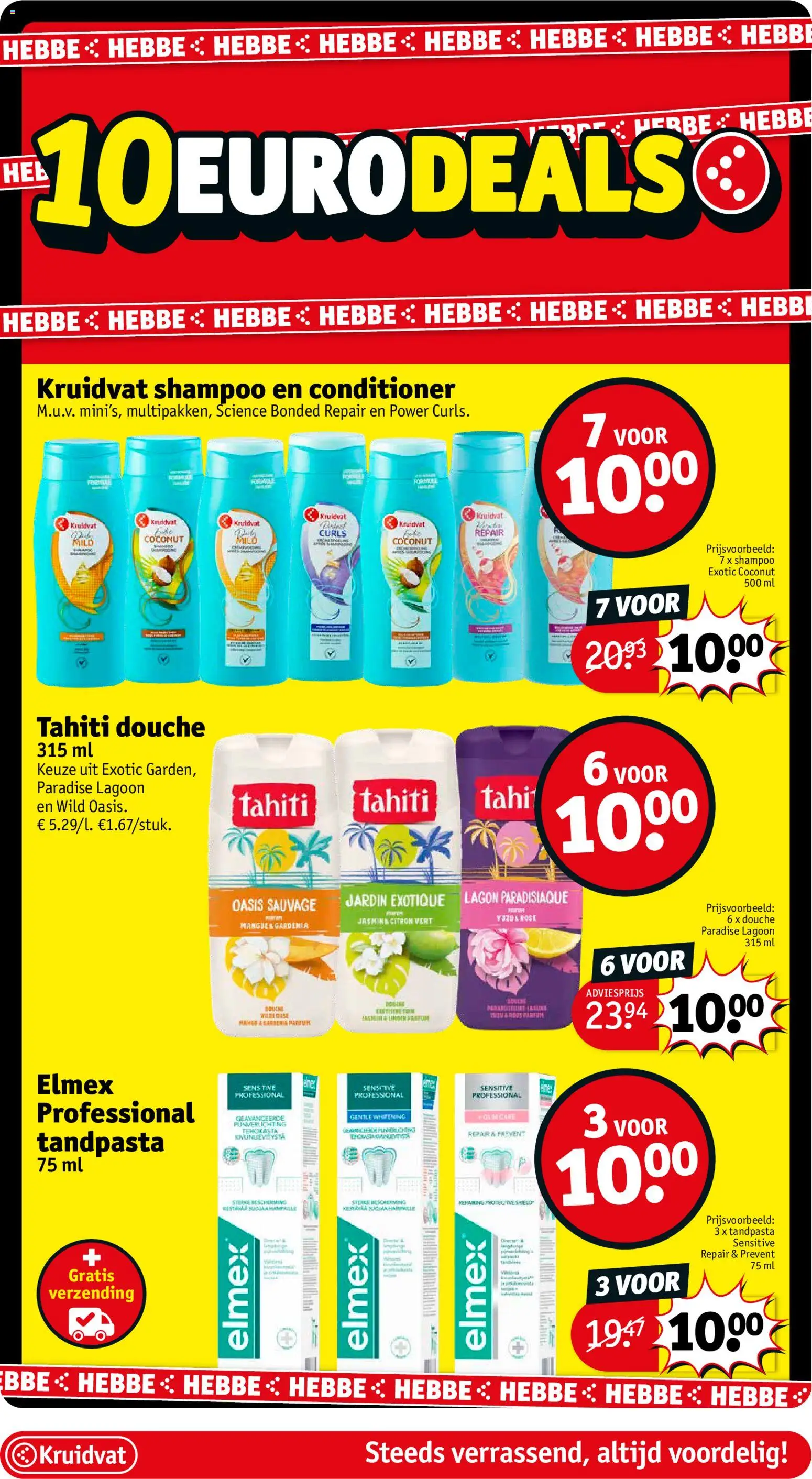 {H1} | Pagina: 41 | Producten: Douche, Shampoo, Conditioner, Gum