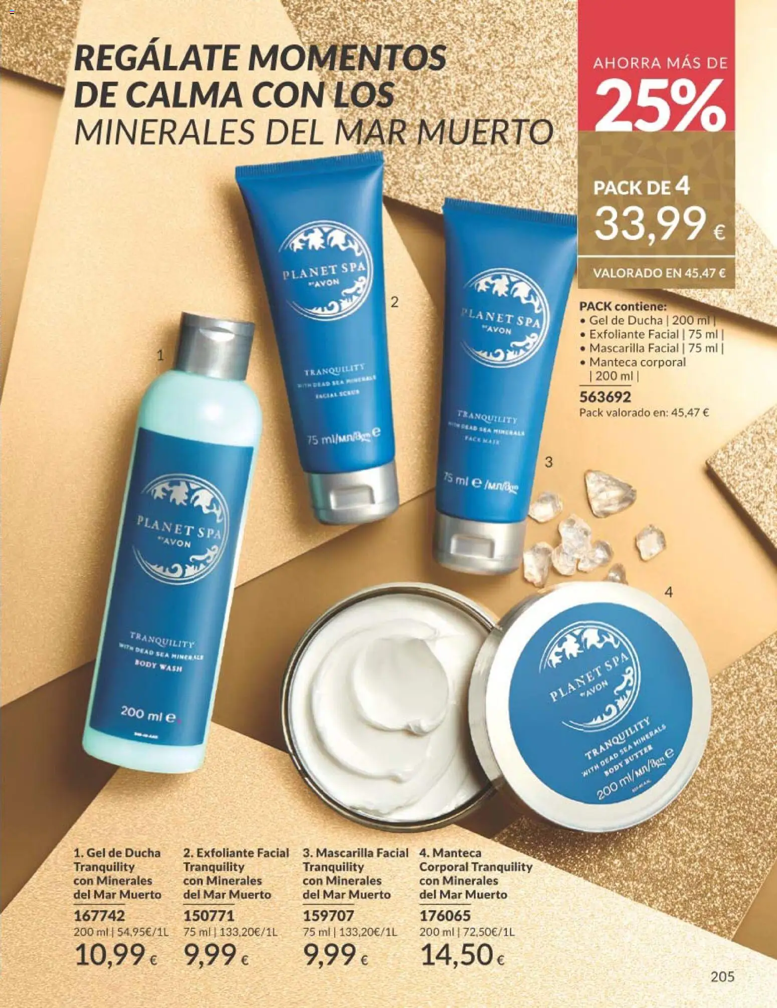 Catálogo AVON campaña 11 Black Friday │ válido desde el 01.11.2025 | Página: 205 | Productos: Gel de ducha, Manteca, Manteca corporal, Γαύρος