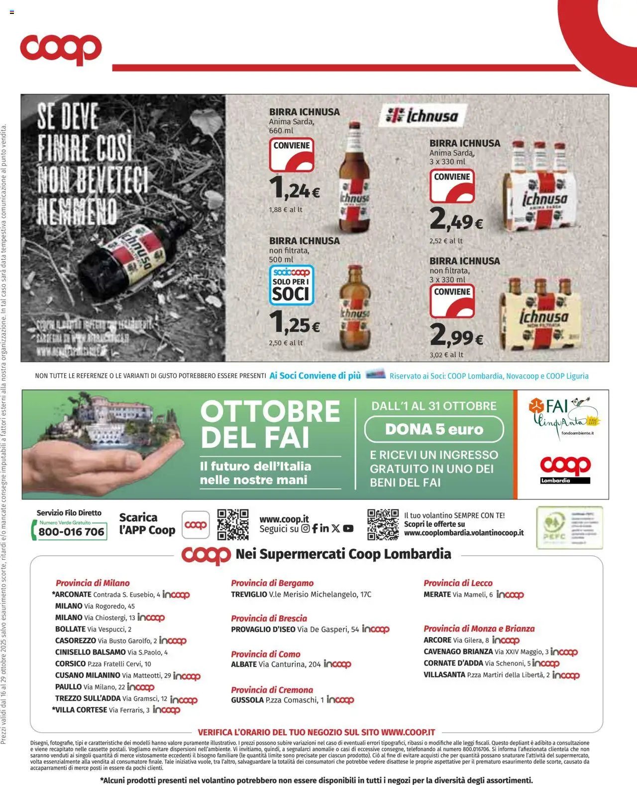 Volantino COOP del 16.10.2025 | Pagina: 13 | Prodotti: Balsamo, Birra, Tè, Data