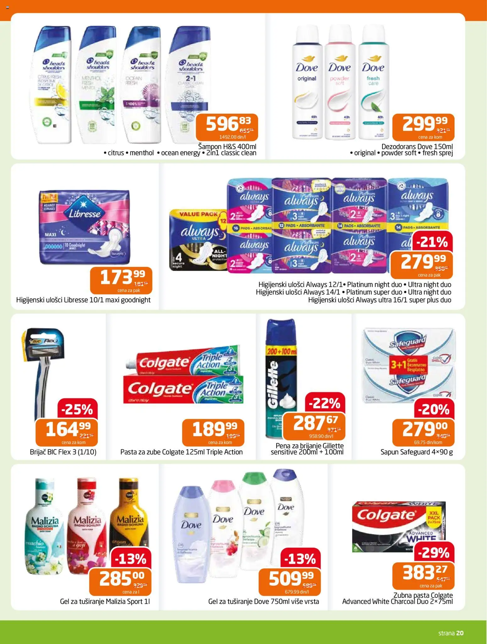 Gomex katalog - važi od 18.02.2026 | Strana: 18 | Proizvode: Colgate, Sapun, Gel za tuširanje, Dove