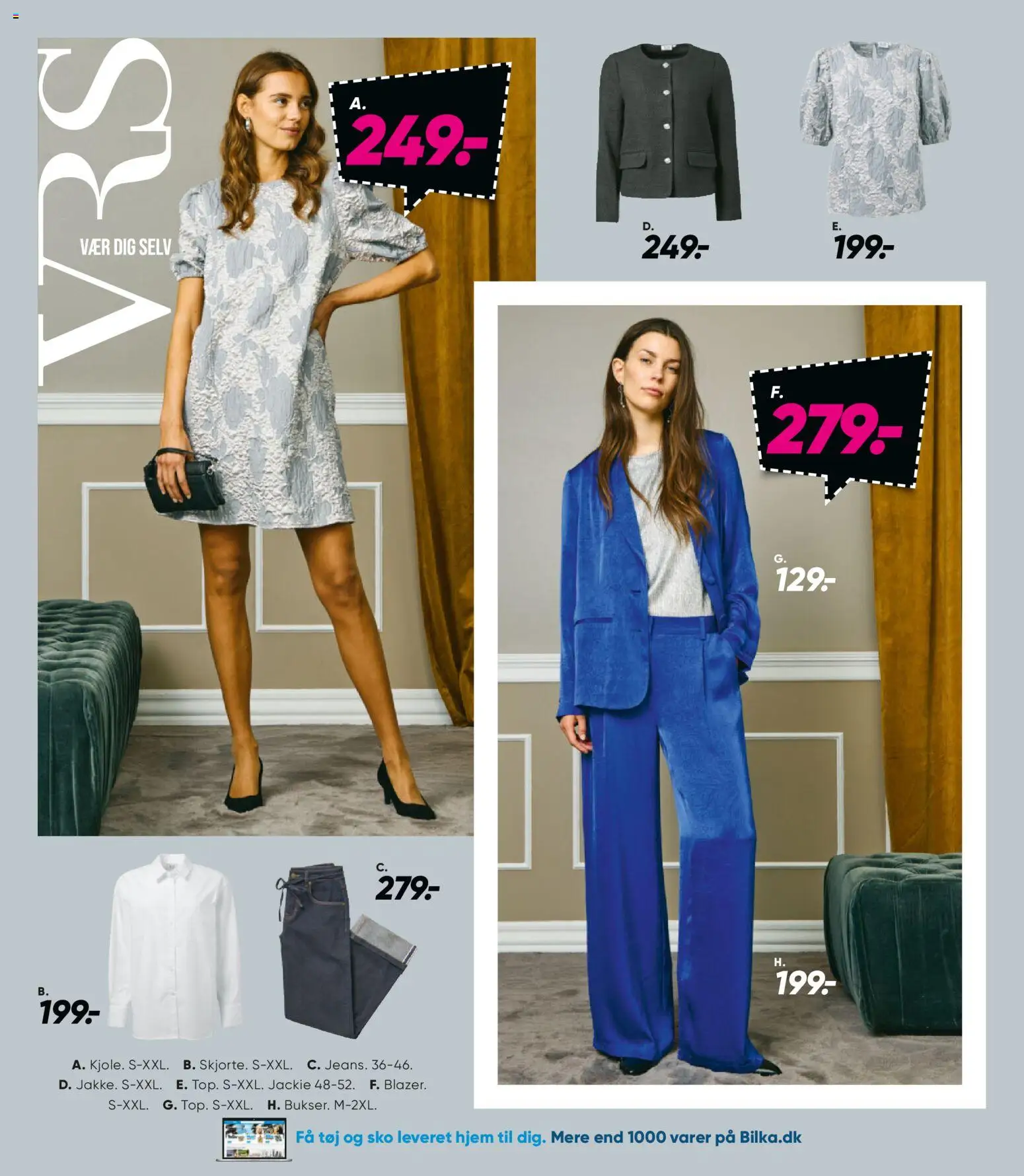 Bilka tilbudsavis – gyldig fra 14.11.2025 | Side: 45 | Produkter: Sko, Tøj