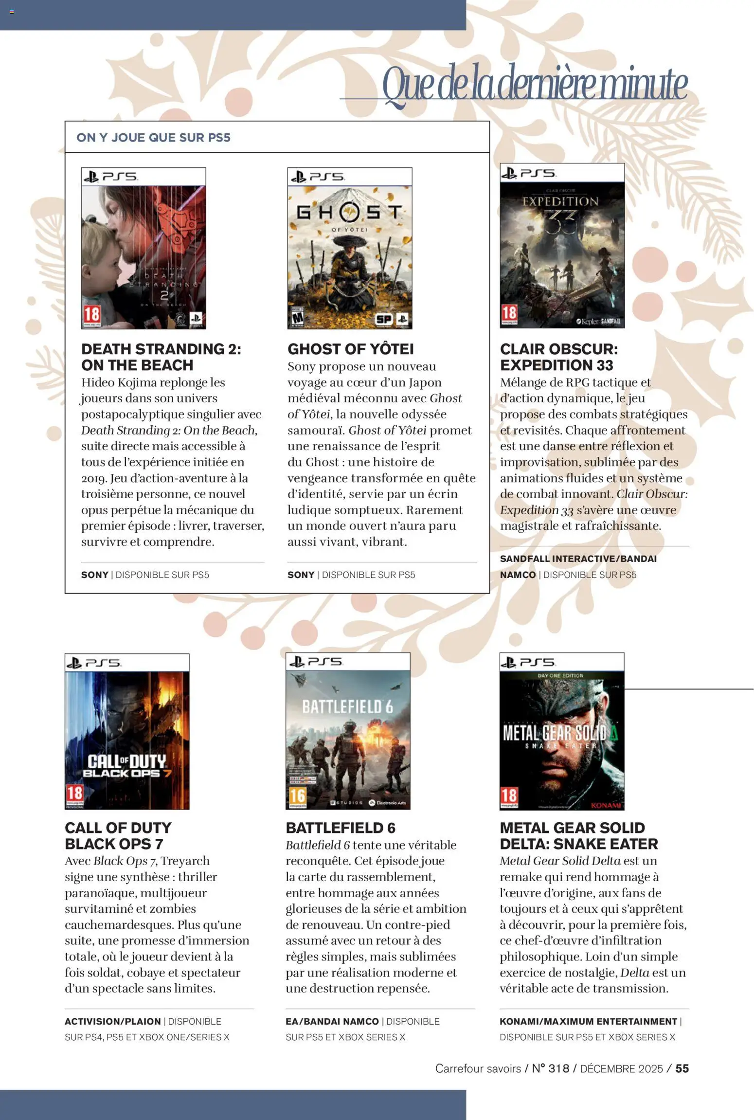 {H1} | Page: 55 | Produits: Xbox, Tente, Mais, Thé