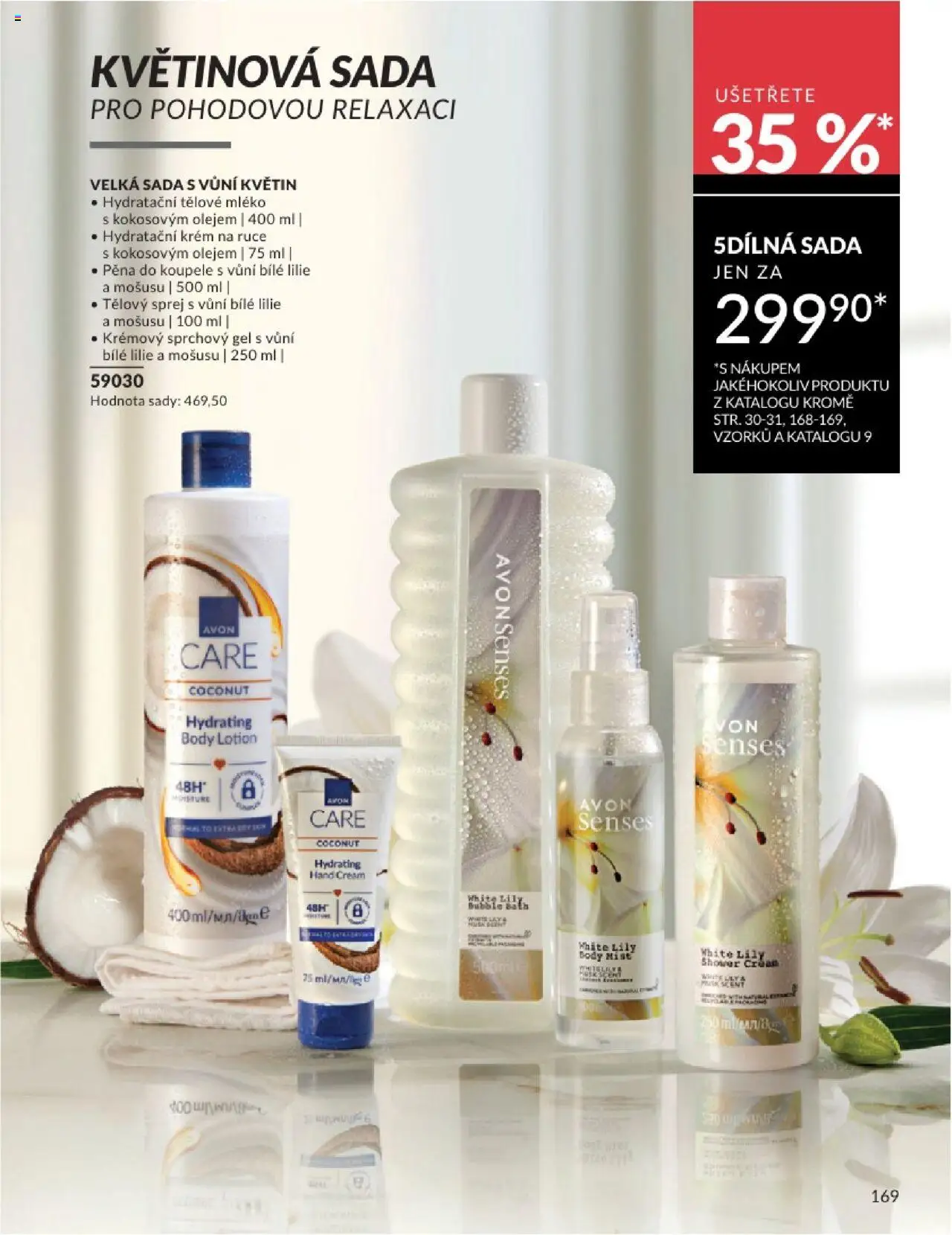 Avon katalog 8/2025 od 31.07.2025 | Strana: 169 | Produkty: Tělové mléko, Krém na ruce, Krém, Hydratační krém