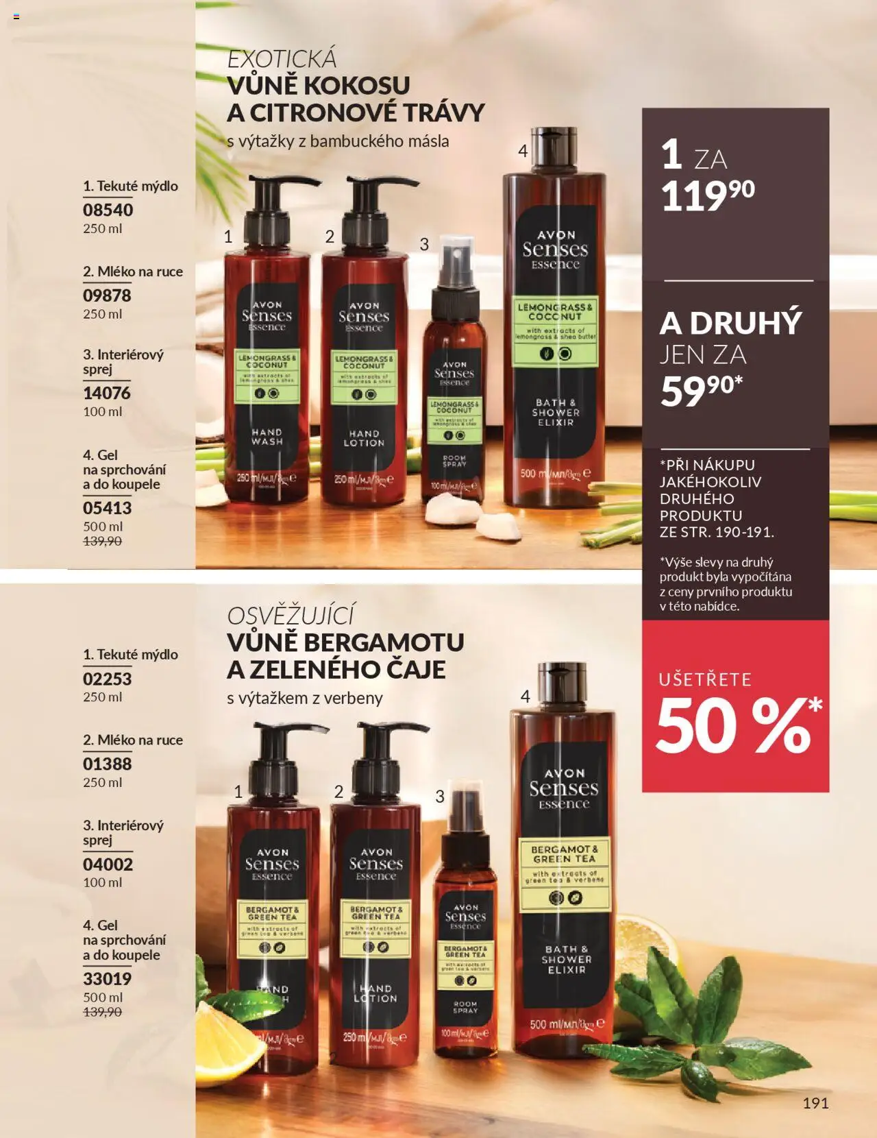 Avon katalog 9/2025 od 01.09.2025 | Strana: 193 | Produkty: Mýdlo, Mléko, Čaje, Essence