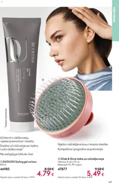 Oriflame - Katalog 17 - Pregled kataloga iz trgovine Oriflame, vrijedi od 10.12.2025 | Stranica: 147 | Proizvodi: Gel za kosu, Četka