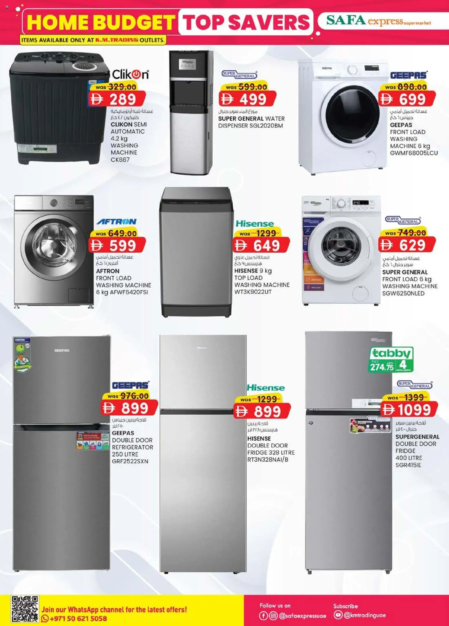 {H1} | Page: 24 | Products: Peber, Bønner, Mousse à raser