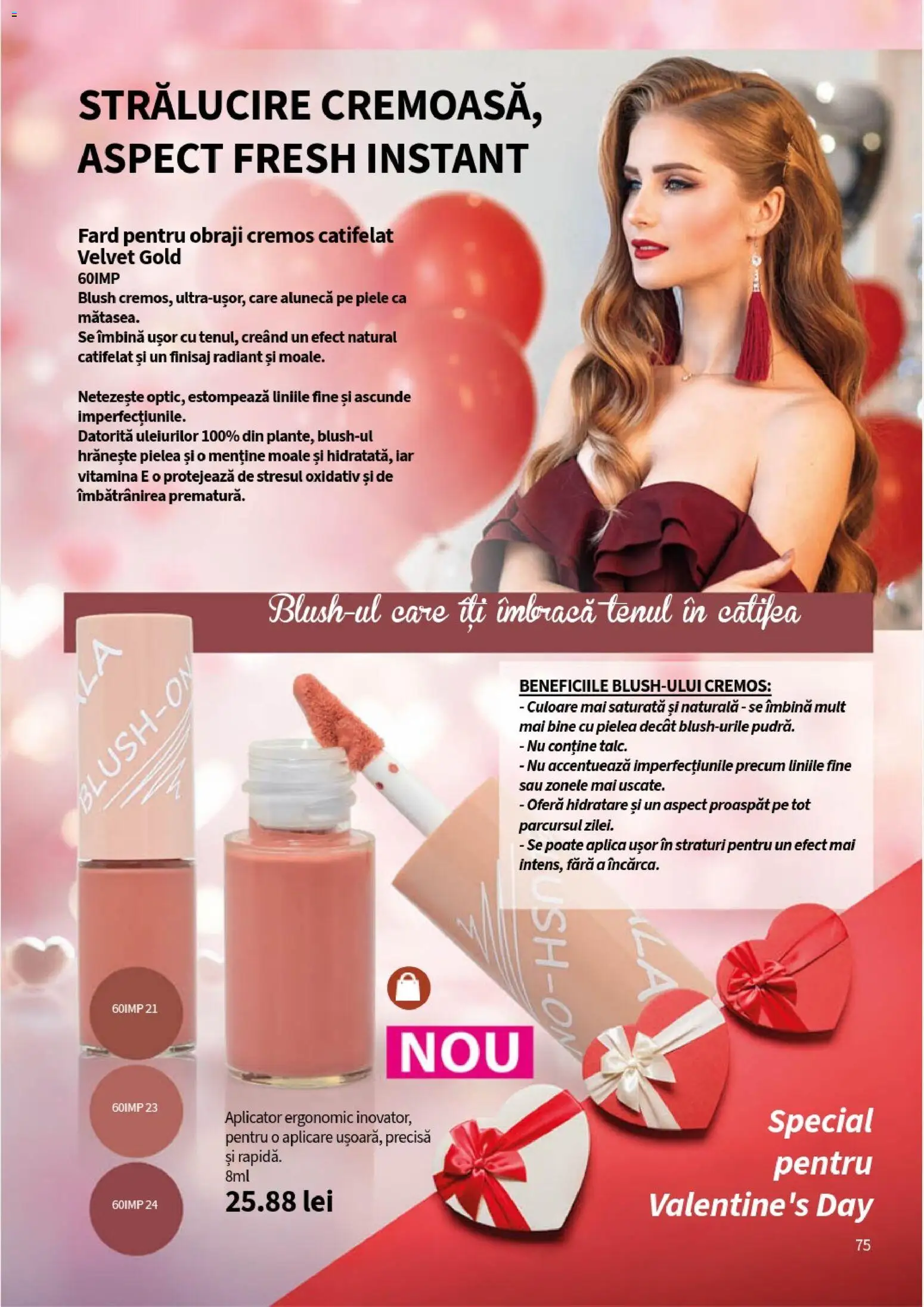 Noul catalog Lady’s – valabil de la 05.01.2026 | Pagină: 77 | Produse: Blush