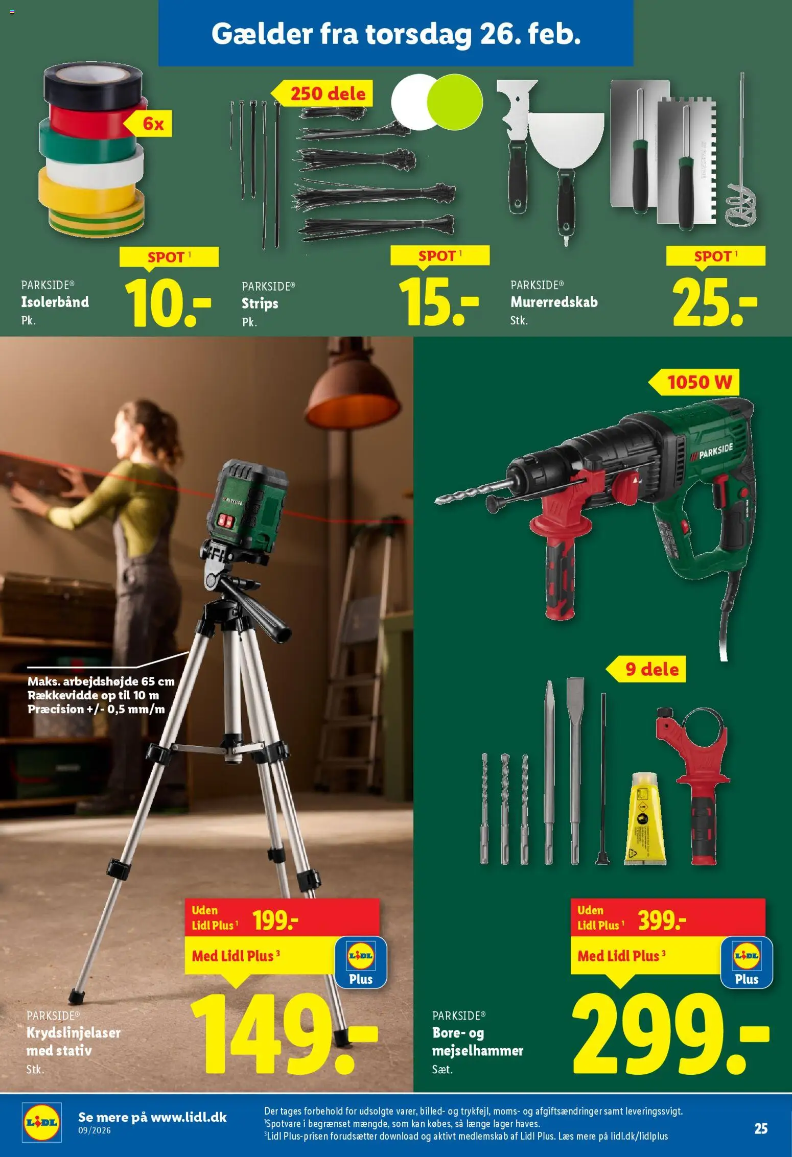 Lidl tilbudsavis – gyldig fra 22.02.2026 | Side: 12 | Produkter: Søm