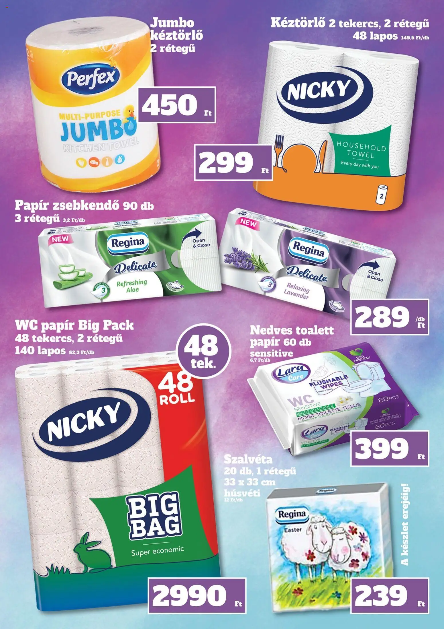 Family Diszkont akciós ujság - amely érvényes a következő dátumtól: 26.03.2026 | Oldal: 31 | Termékek: WC, Wc papir