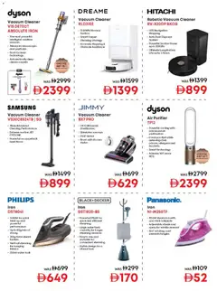 Preview of Emax offers valid from 06.02.2026 | Page: 10