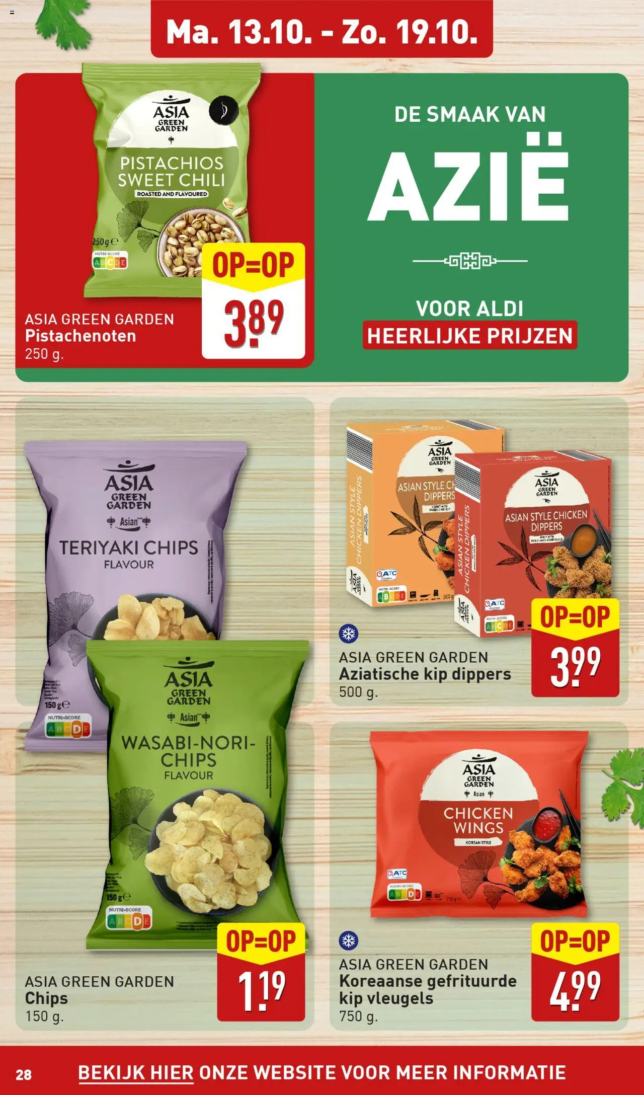 {H1} | Pagina: 28 | Producten: Chips, Kip