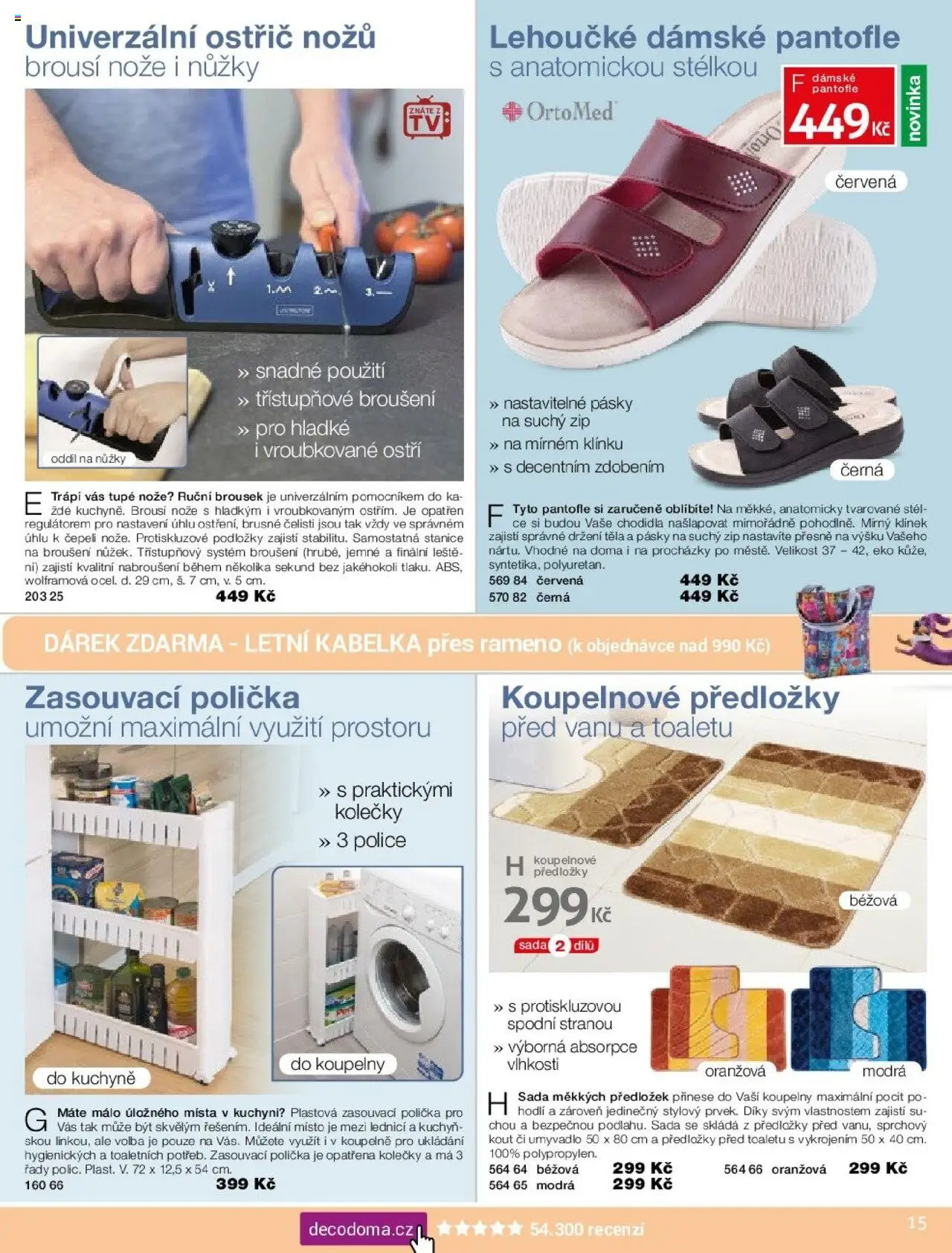 Decodoma leták - Potahy od 05.09.2025 | Strana: 5 | Produkty: Polička, Pantofle, Police, Koupelnové předložky