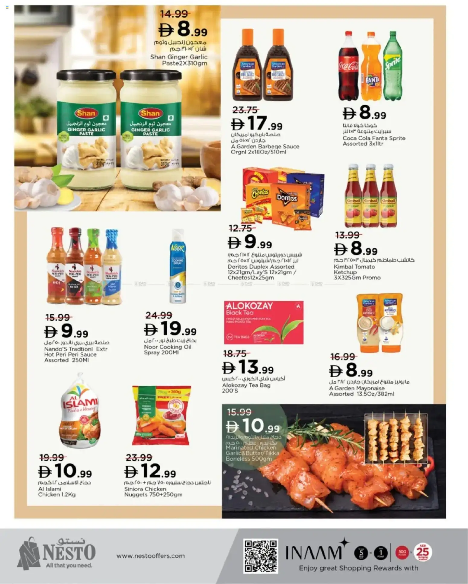 {H1} | Page: 4 | Products: Jablká, Čokoláda, Čaj, Whisky