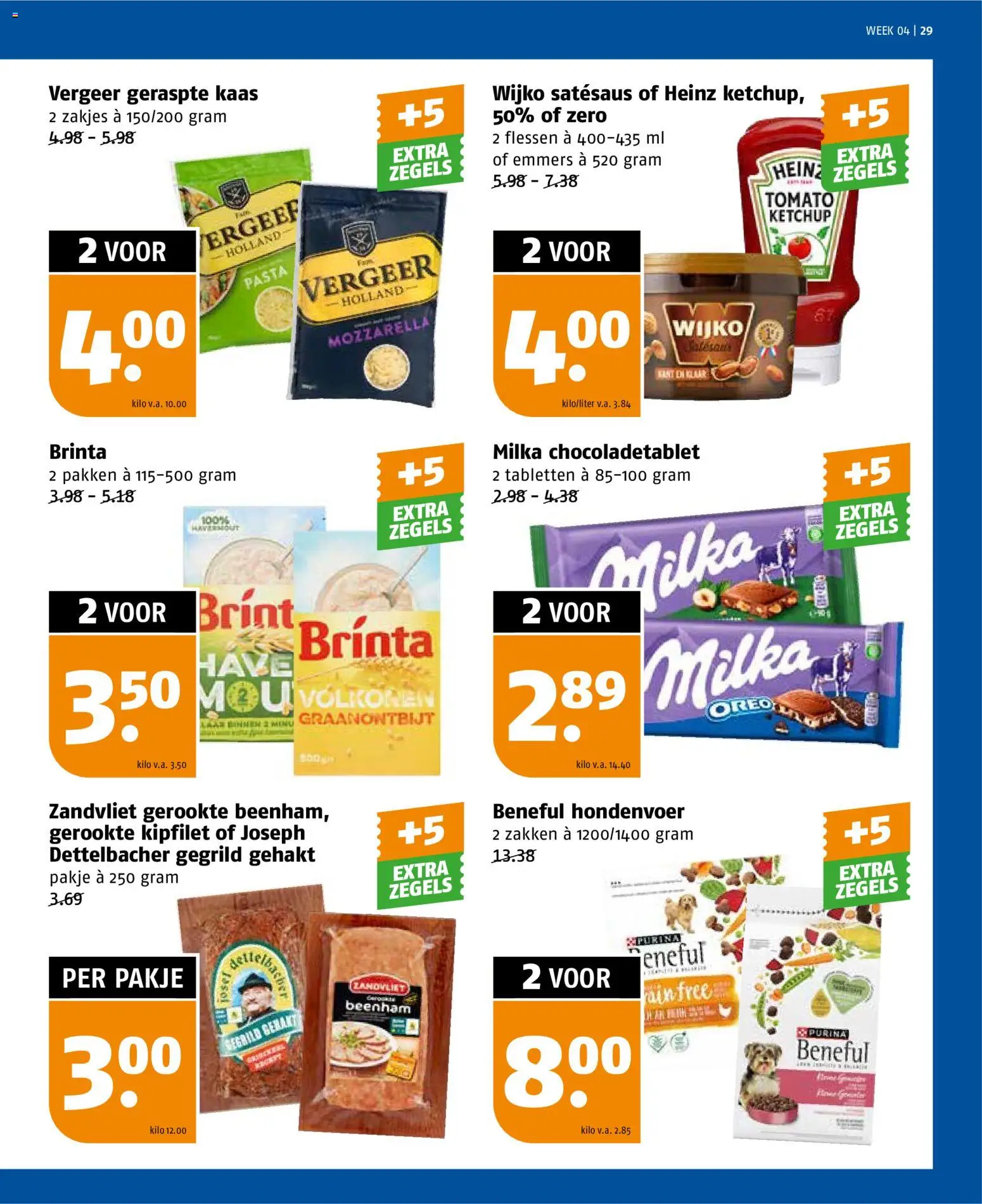 {H1} | Pagina: 29 | Producten: Pasta, Ketchup, Gehakt, Mozzarella